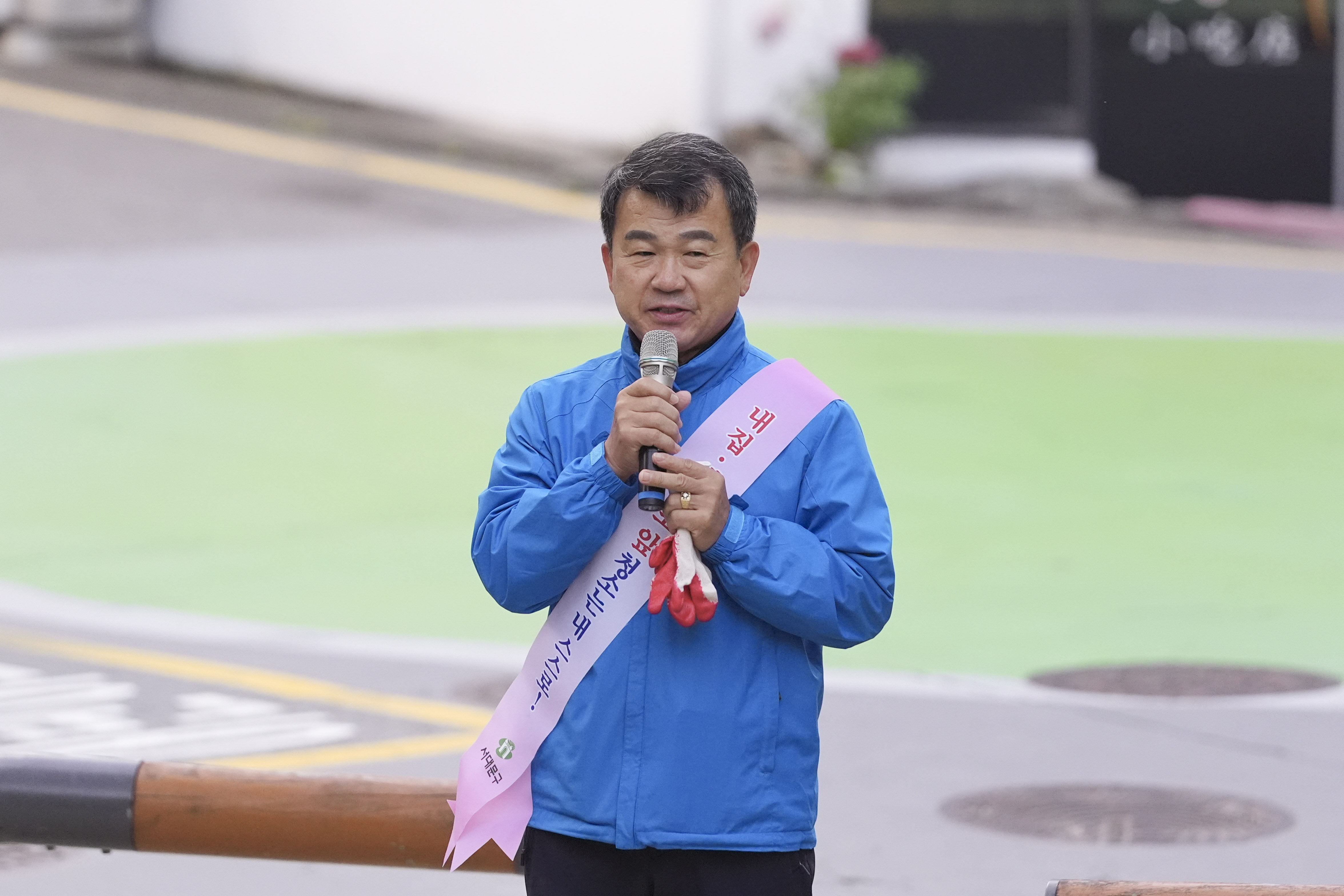 주민들과 함께하는 서대문 클린데이 4