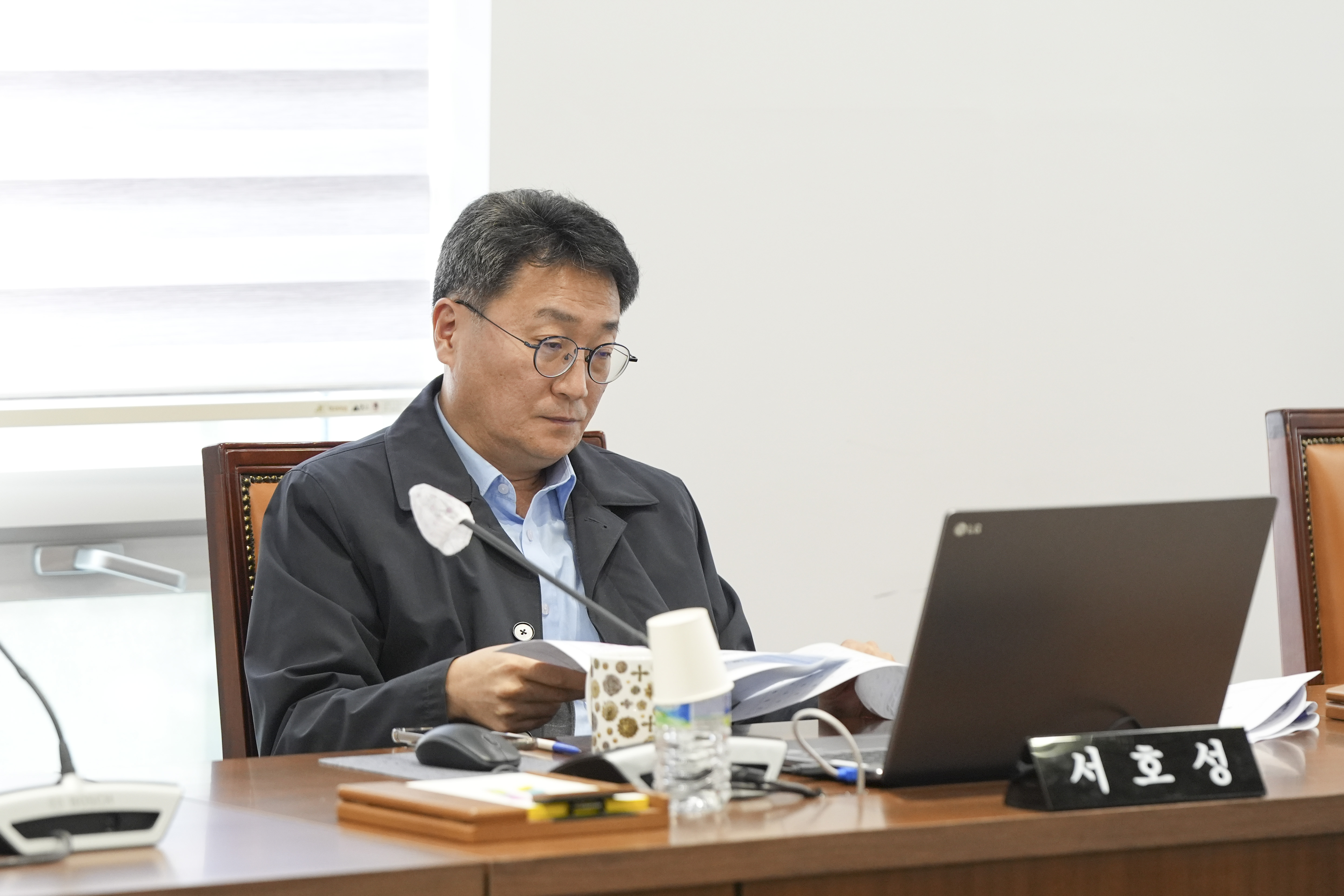 [3차 의회운영위원회] 제309회 임시회 폐회중 6
