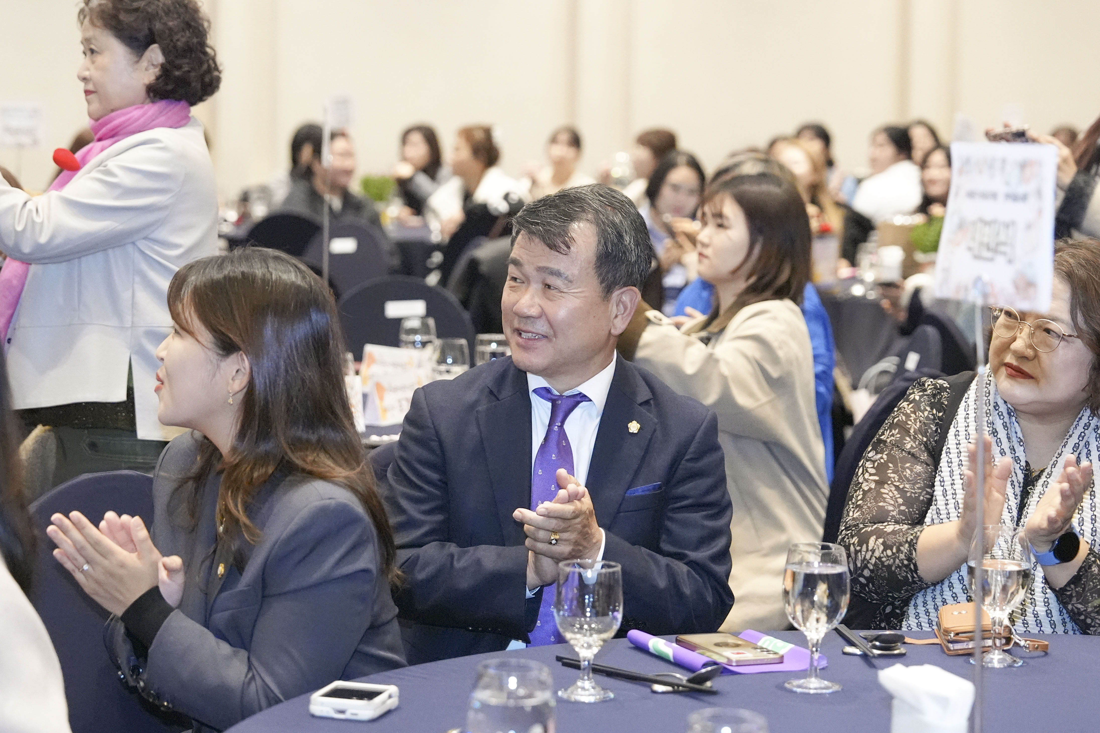 2025 보육교직원 한마음대회 3