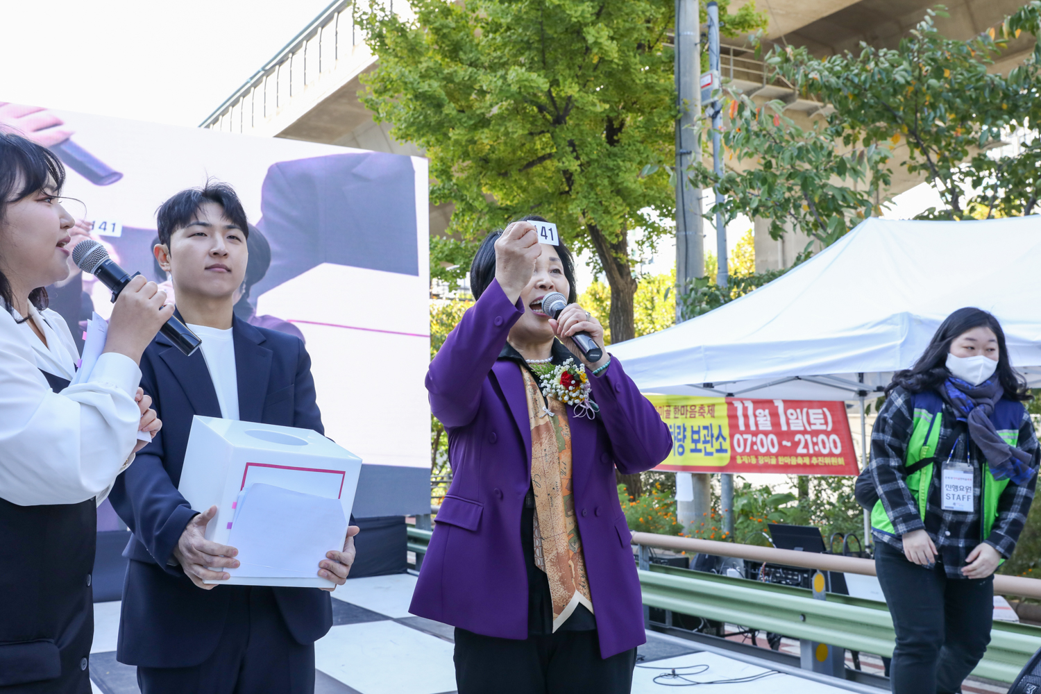 홍제1동 장미거리 축제 5