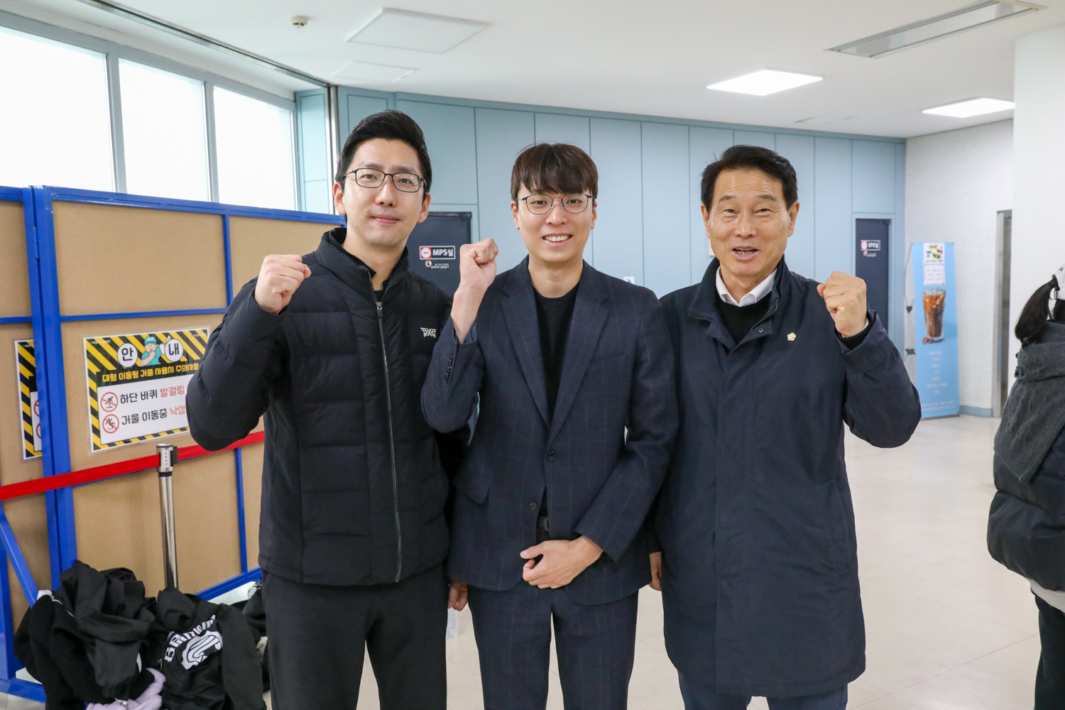제16회 서대문구협회장기 태권도대회 개회식 5