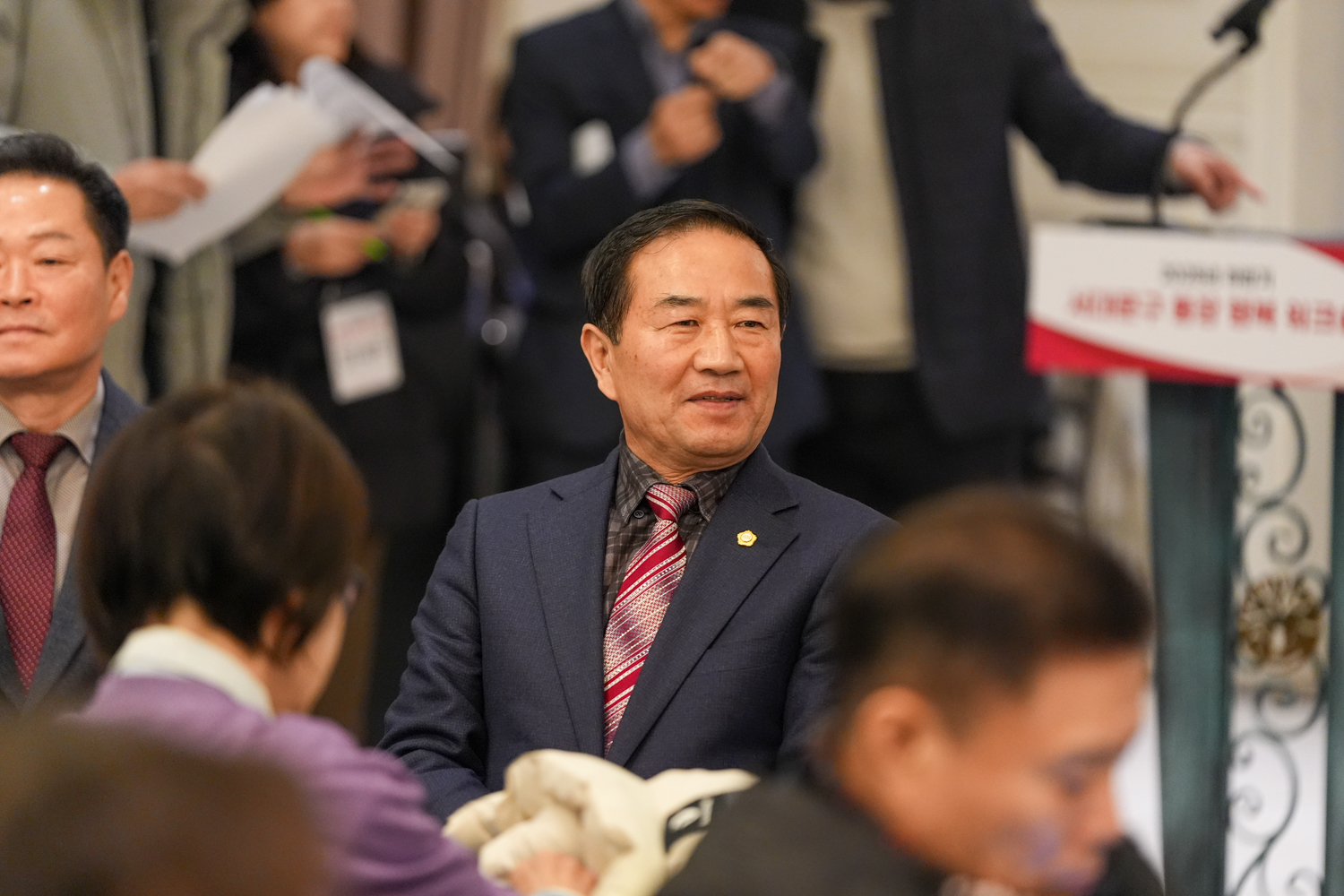 2025 하반기 통장 행복 워크숍 4