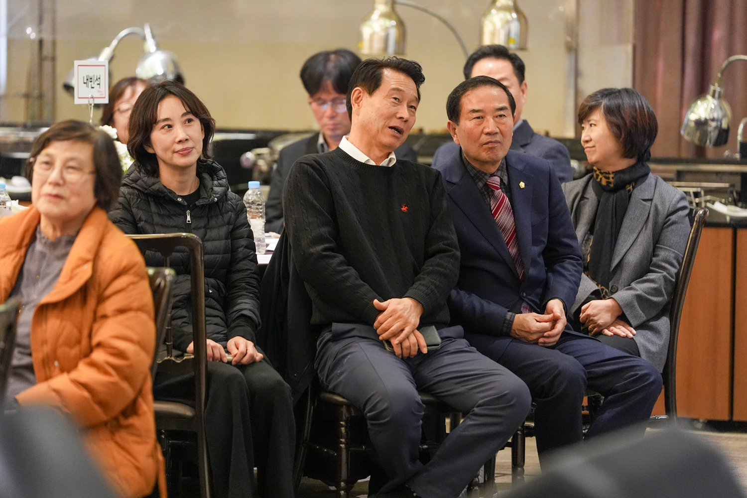 2025 하반기 통장 행복 워크숍 21