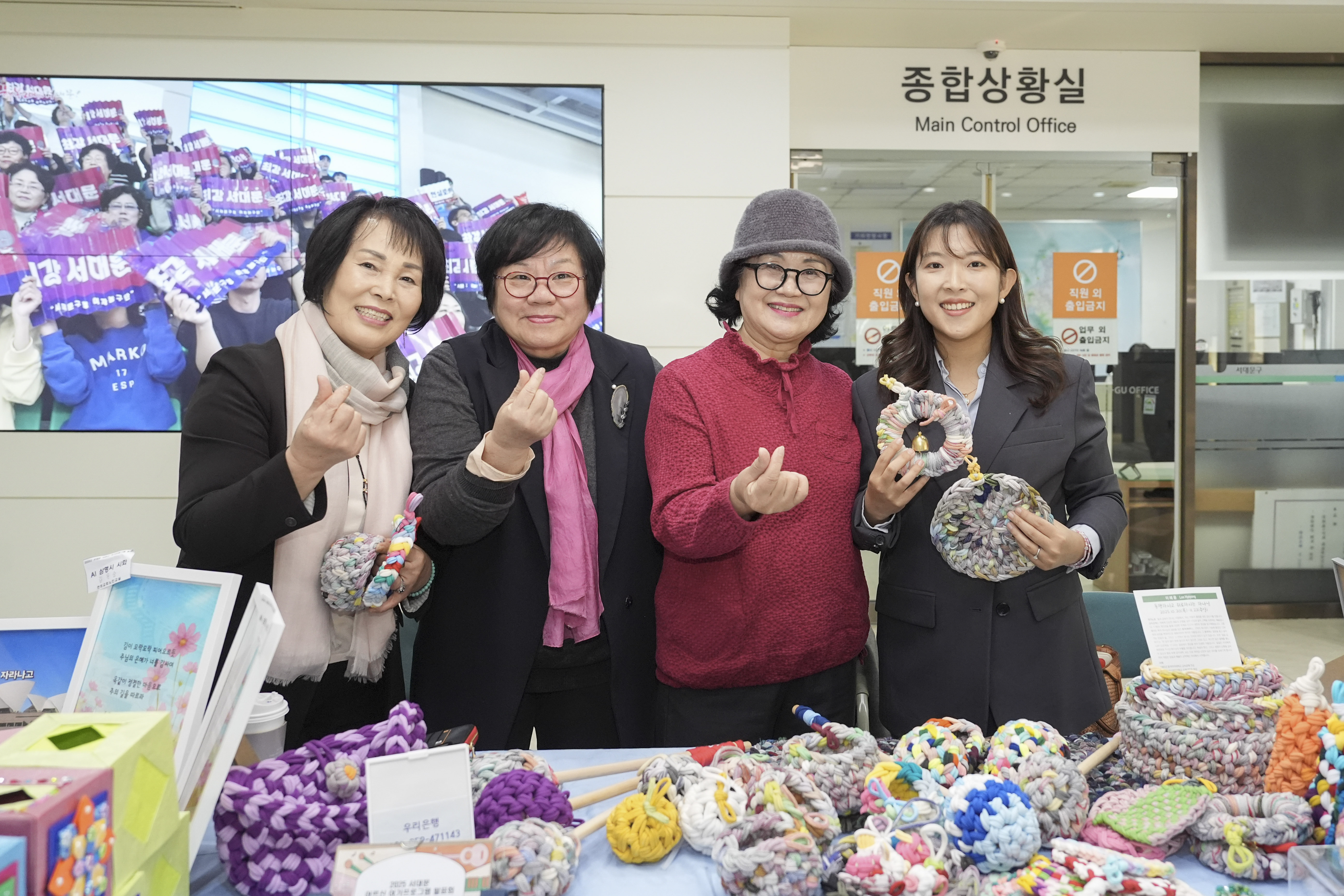 2025 서대문어르신 여가프로그램 발표회 1