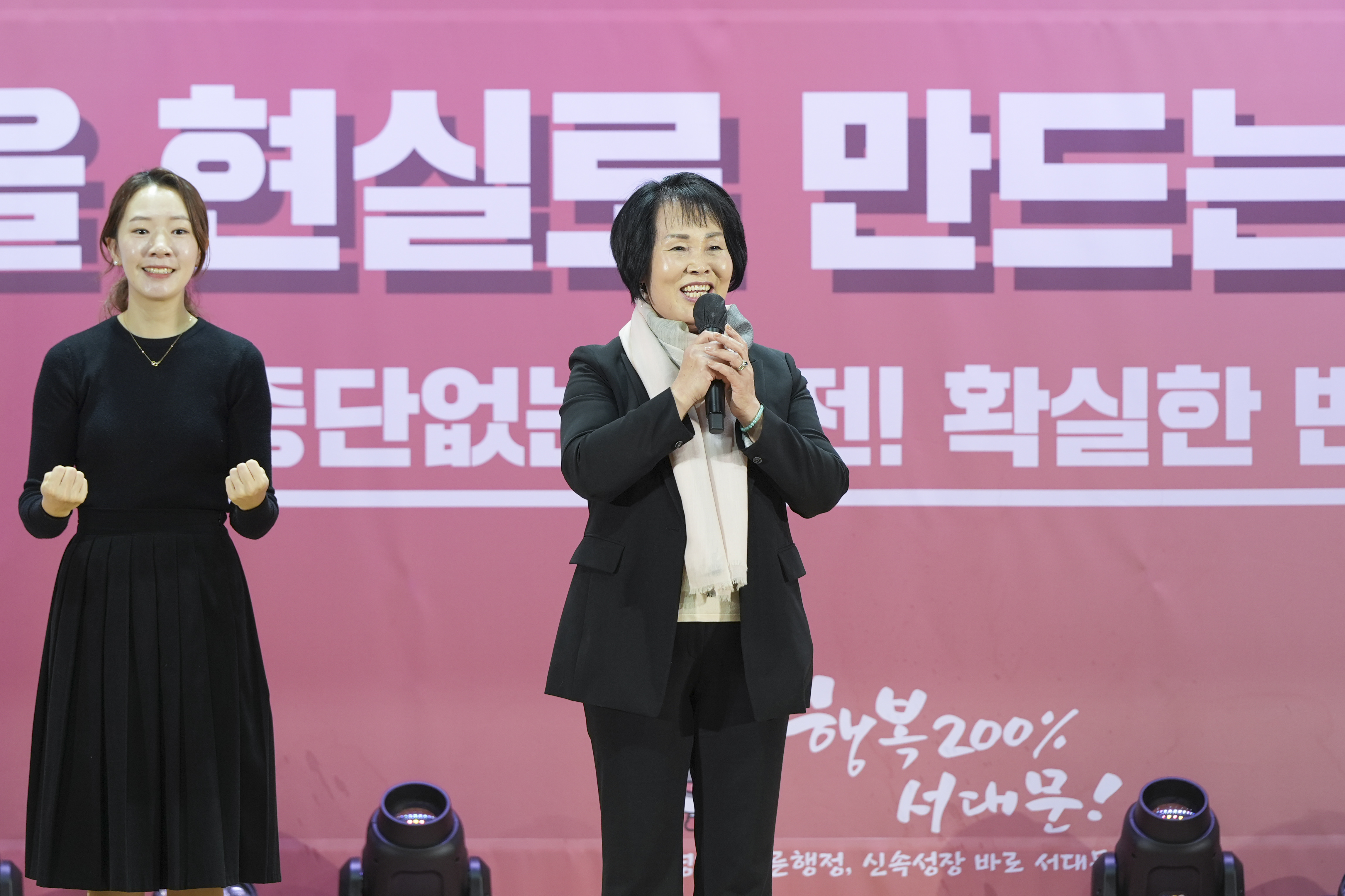 2025 서대문어르신 여가프로그램 발표회 4