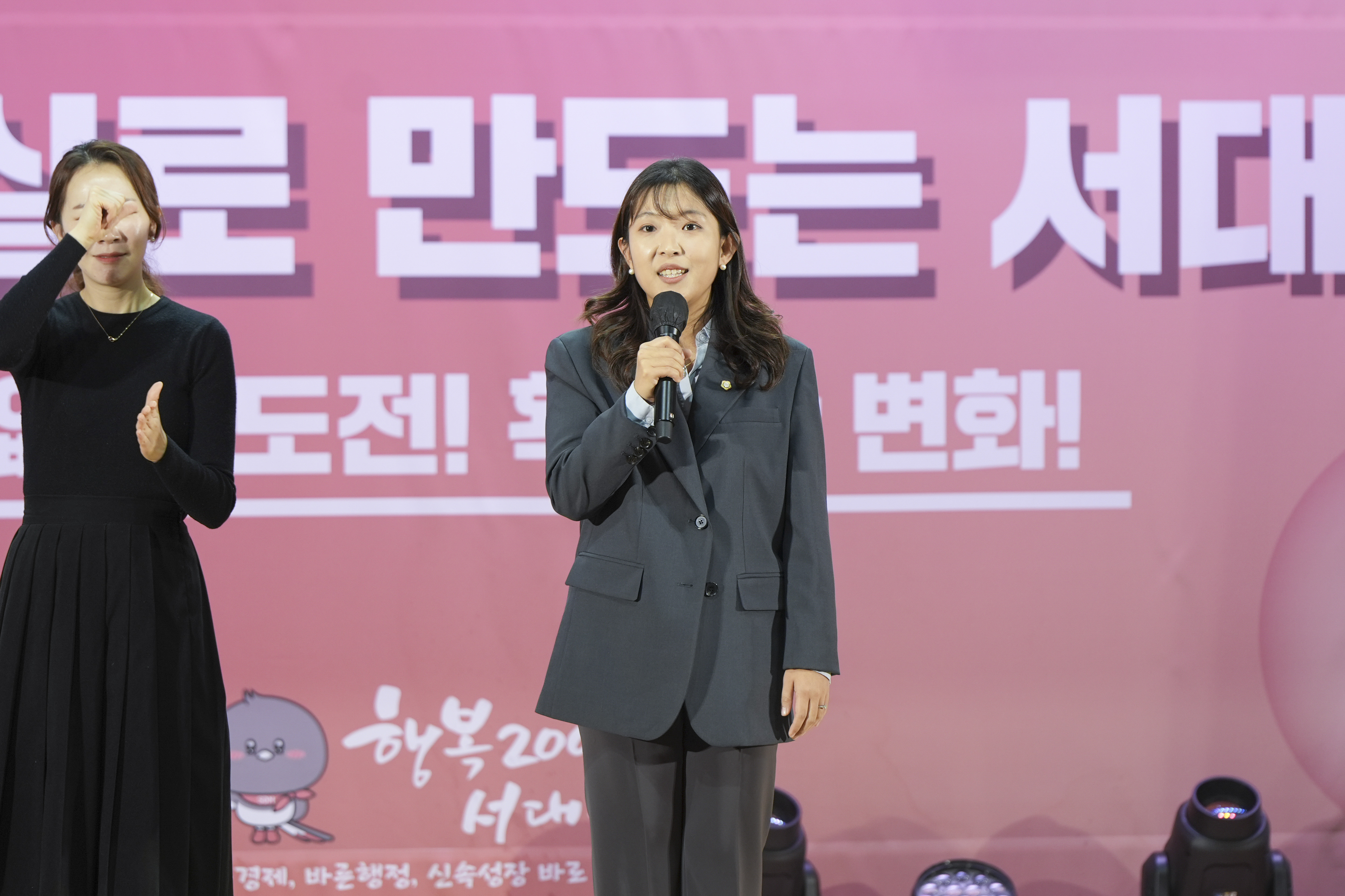 2025 서대문어르신 여가프로그램 발표회 5