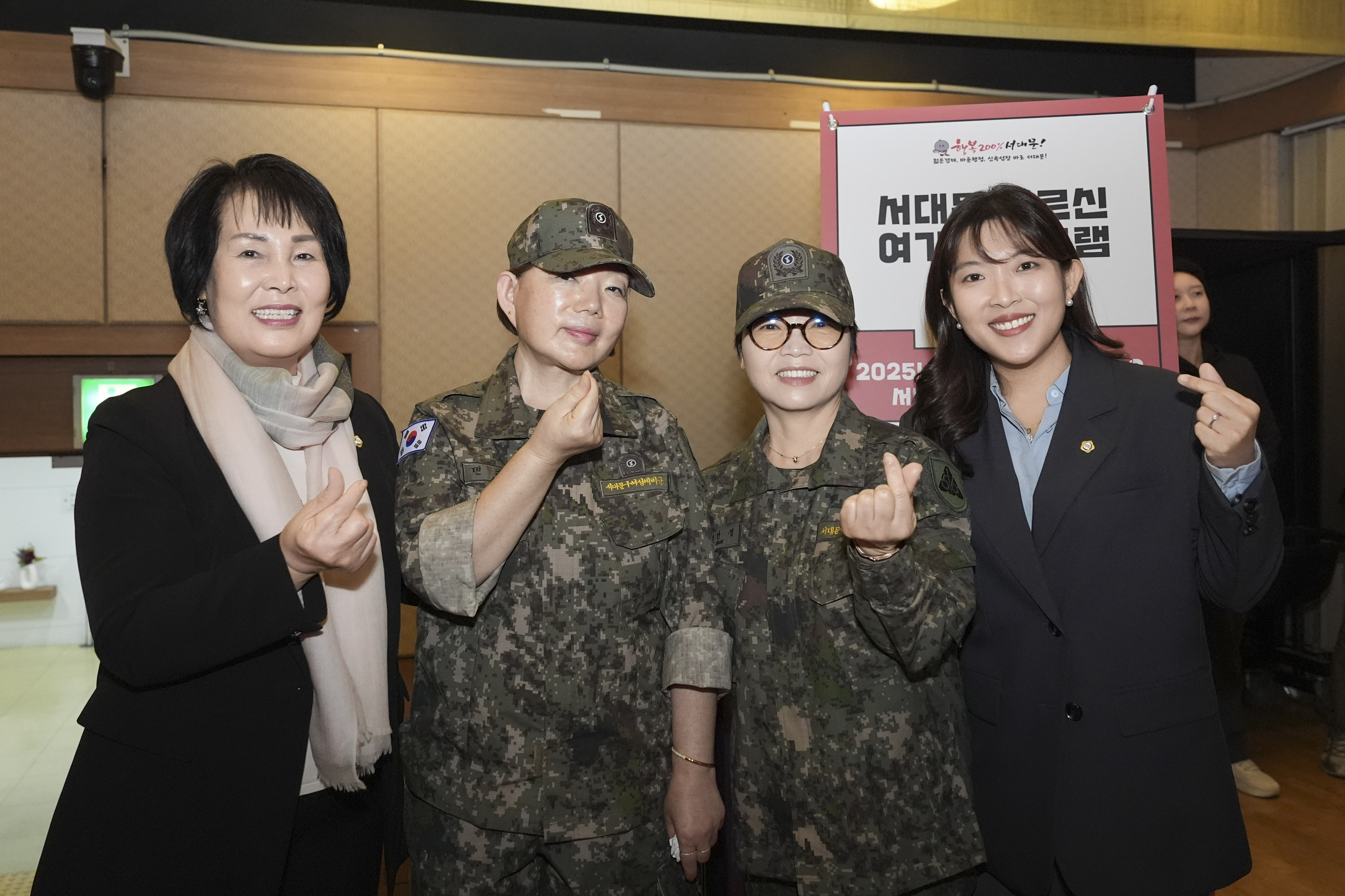 2025 서대문어르신 여가프로그램 발표회 10