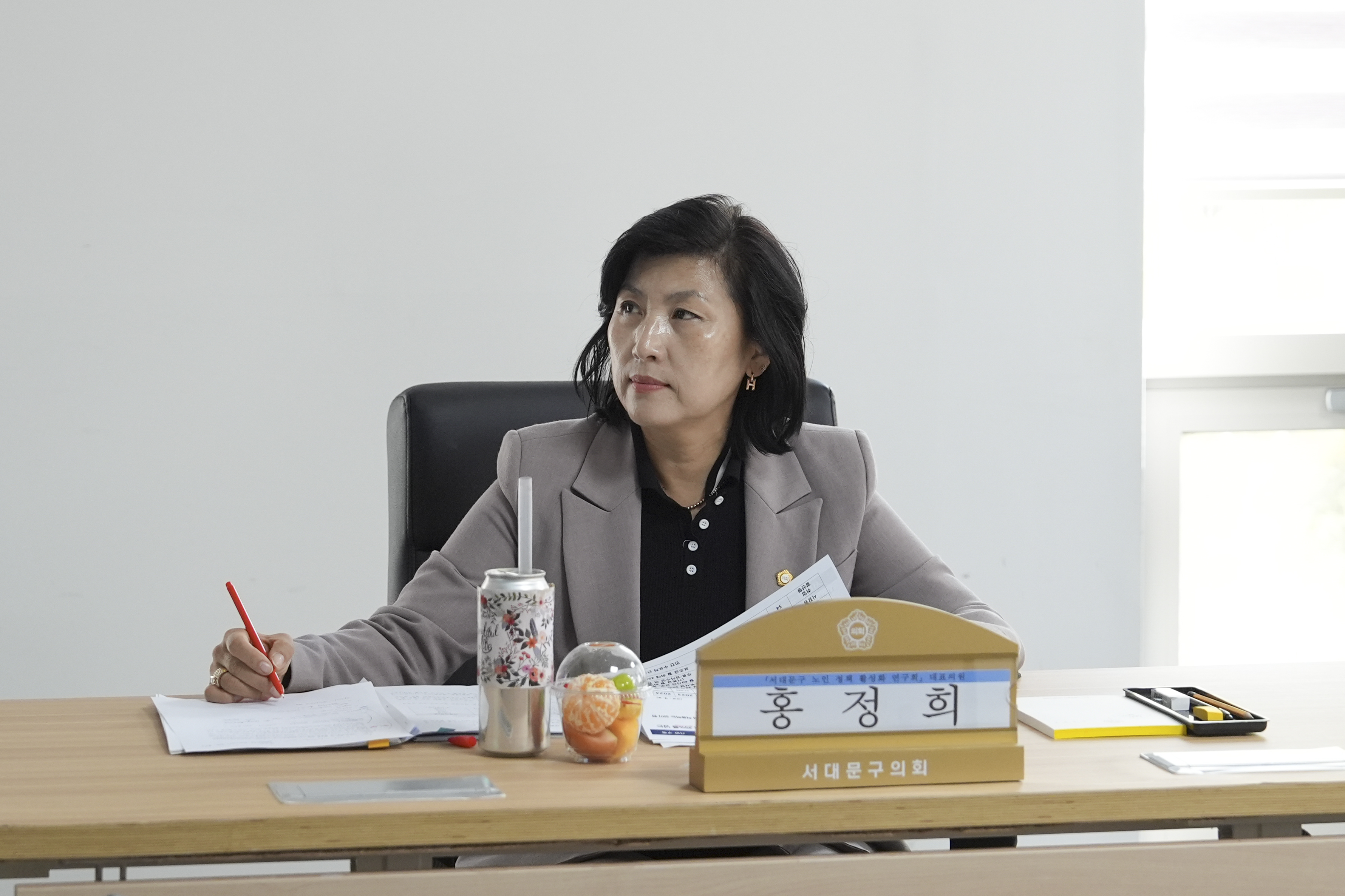 서대문구 노인 정책 활성화 연구회 연구용역 최종보고회 3