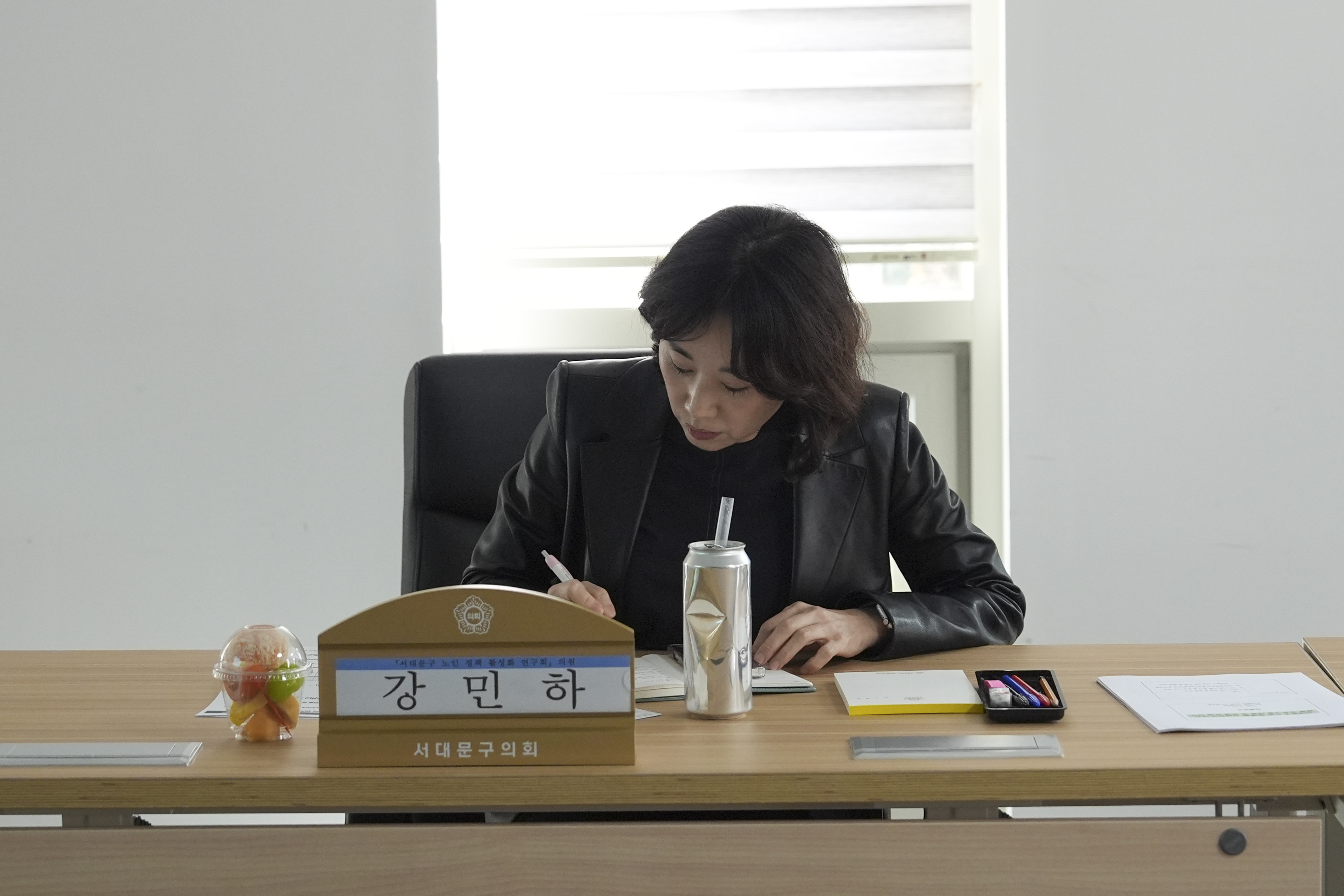 서대문구 노인 정책 활성화 연구회 연구용역 최종보고회 5