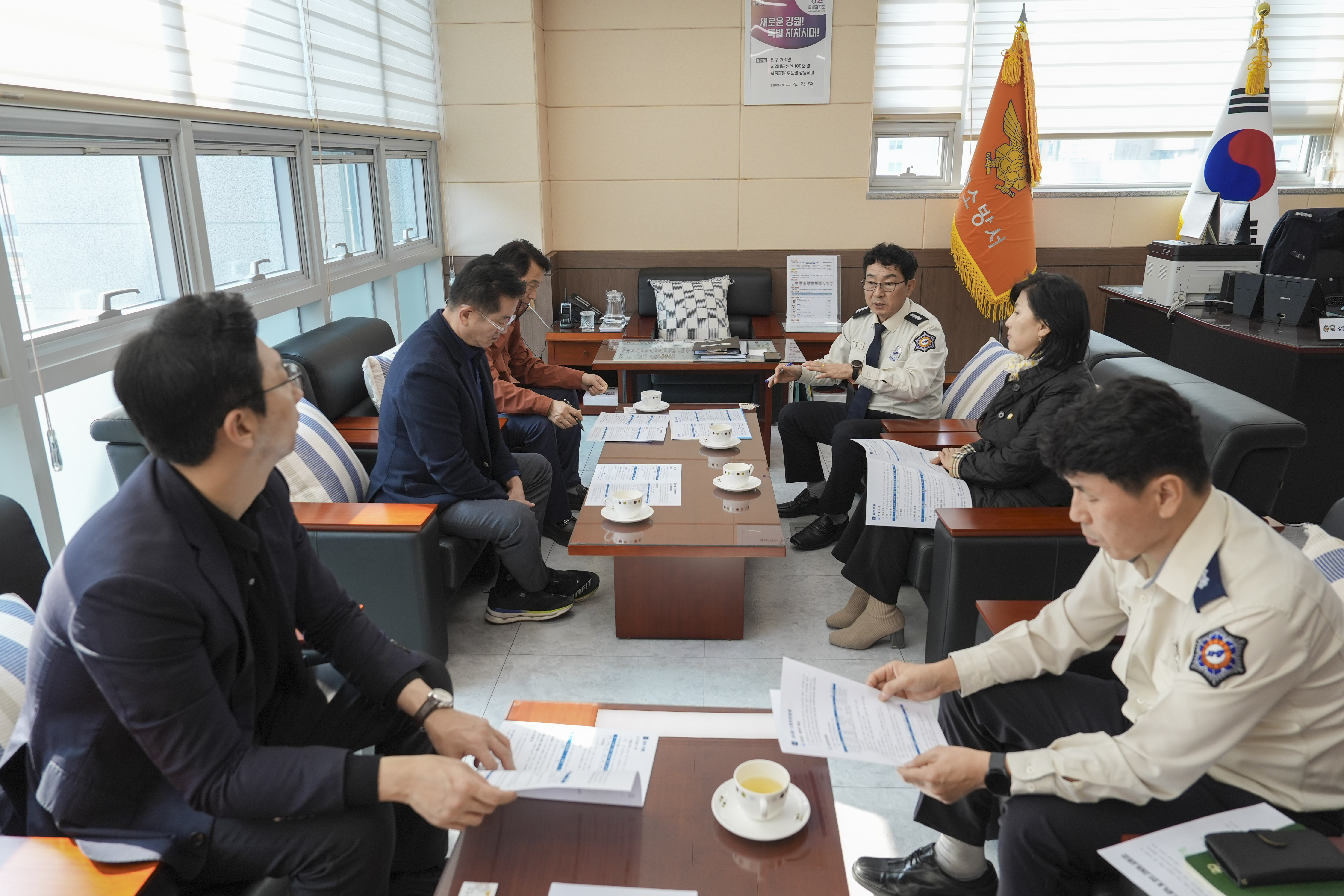 2025년 서대문구의회 의원 역량 강화 교육 및 연수 4