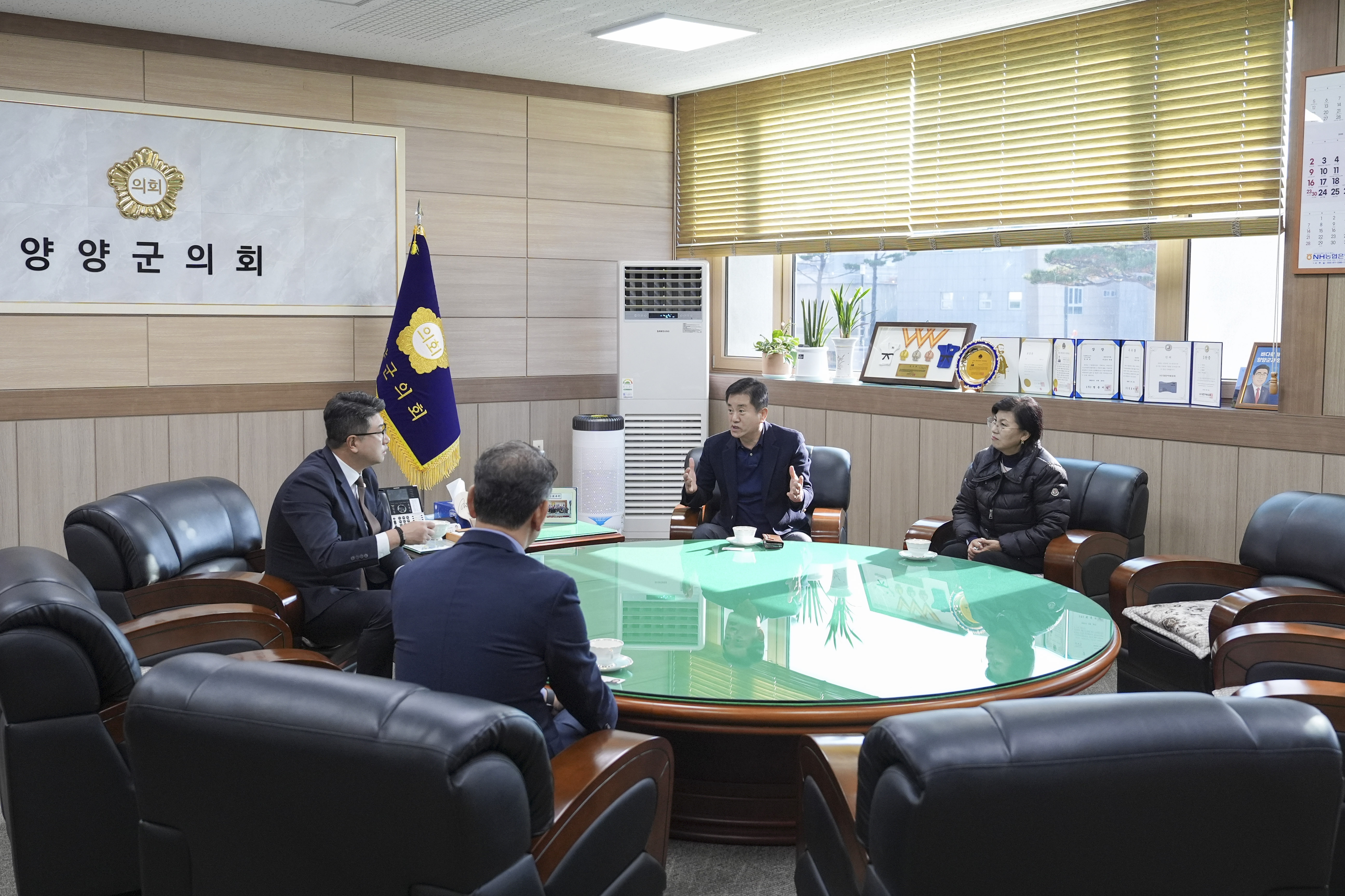 2025년 서대문구의회 의원 역량 강화 교육 및 연수 13