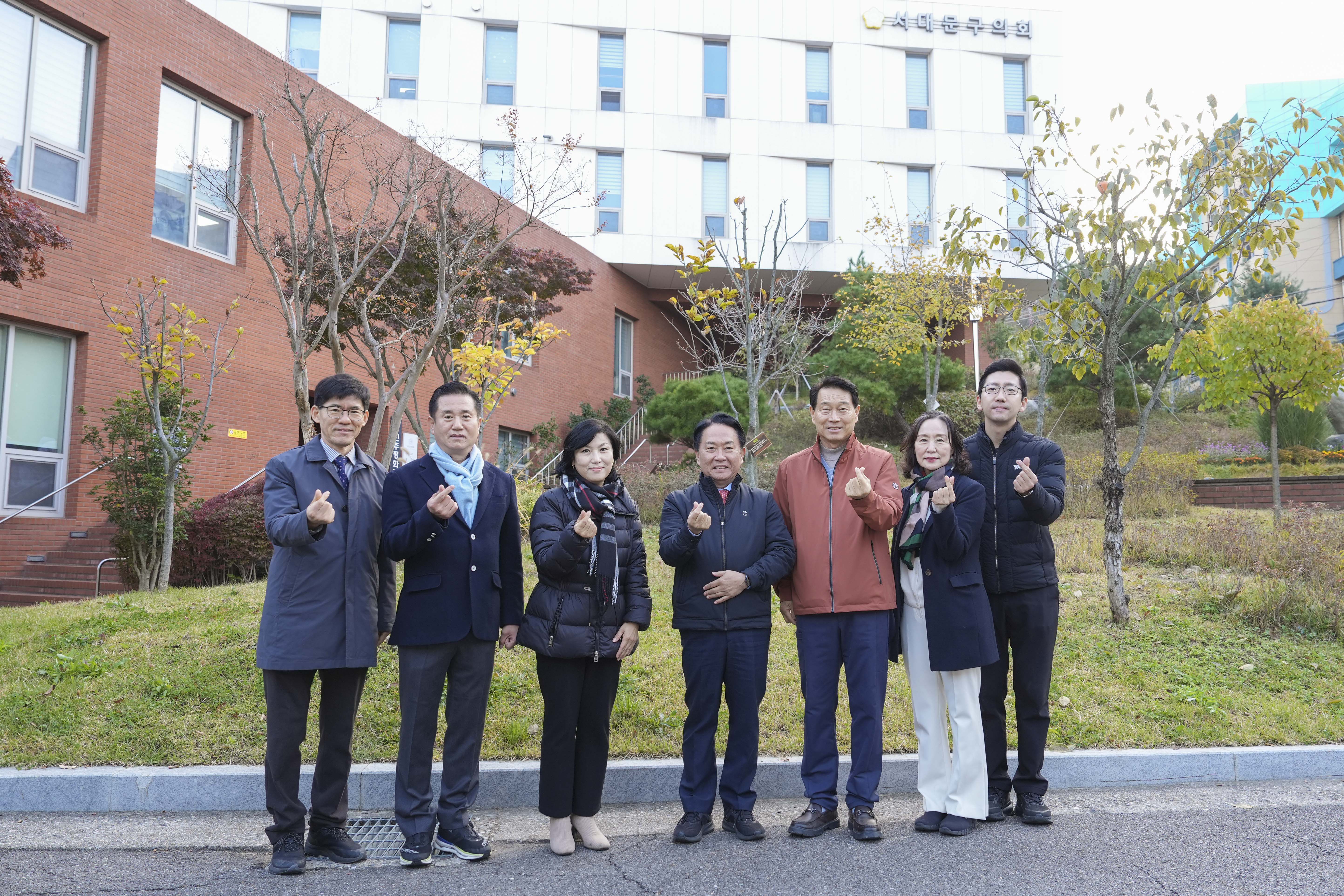 2025년 서대문구의회 의원 역량 강화 교육 및 연수 14