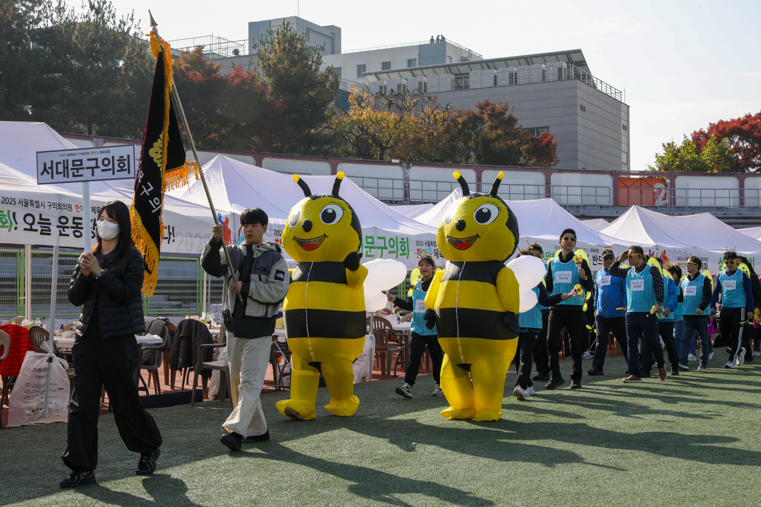 2025 서울시구의회의원 한마음체육대회 5