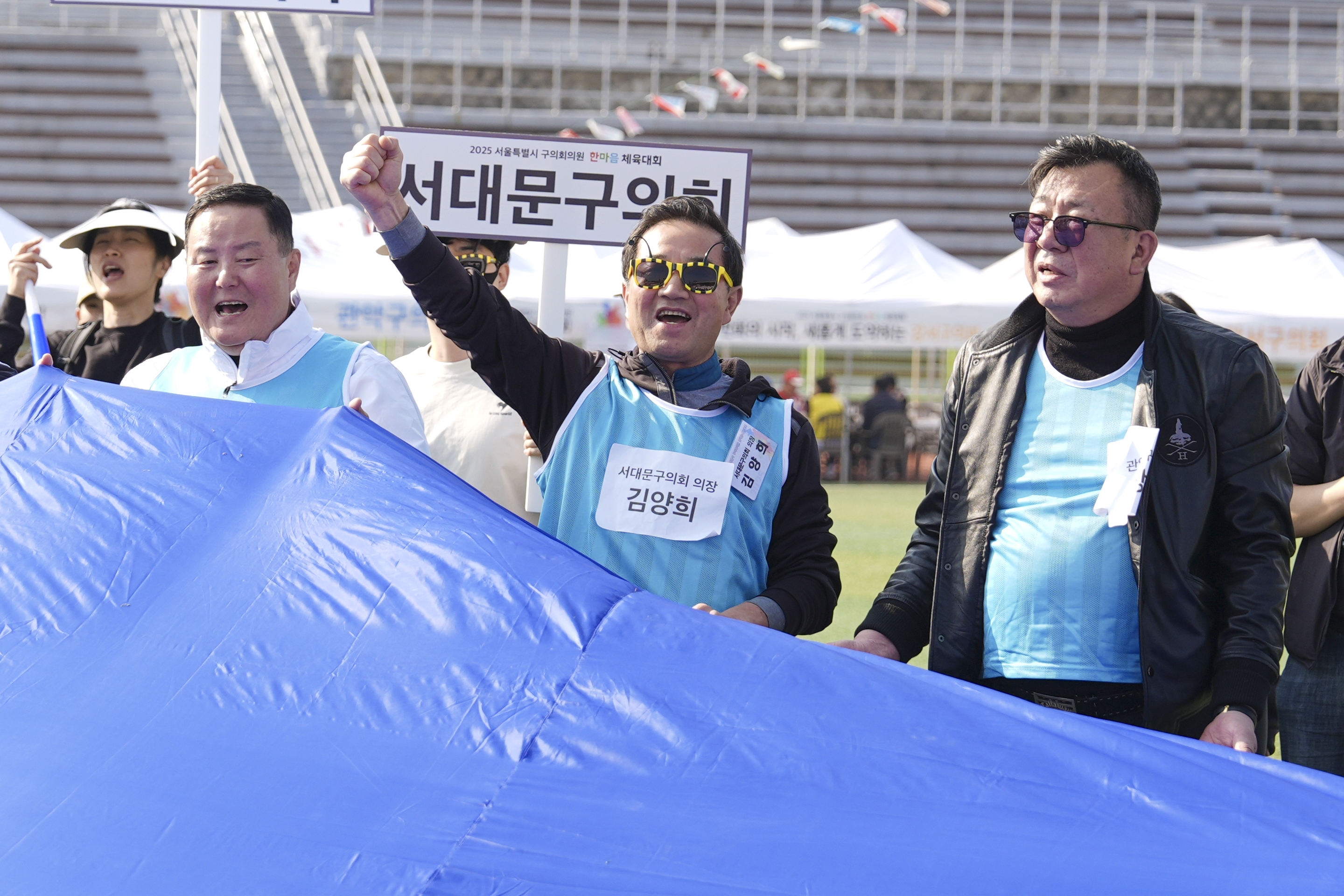 2025 서울시구의회의원 한마음체육대회 17