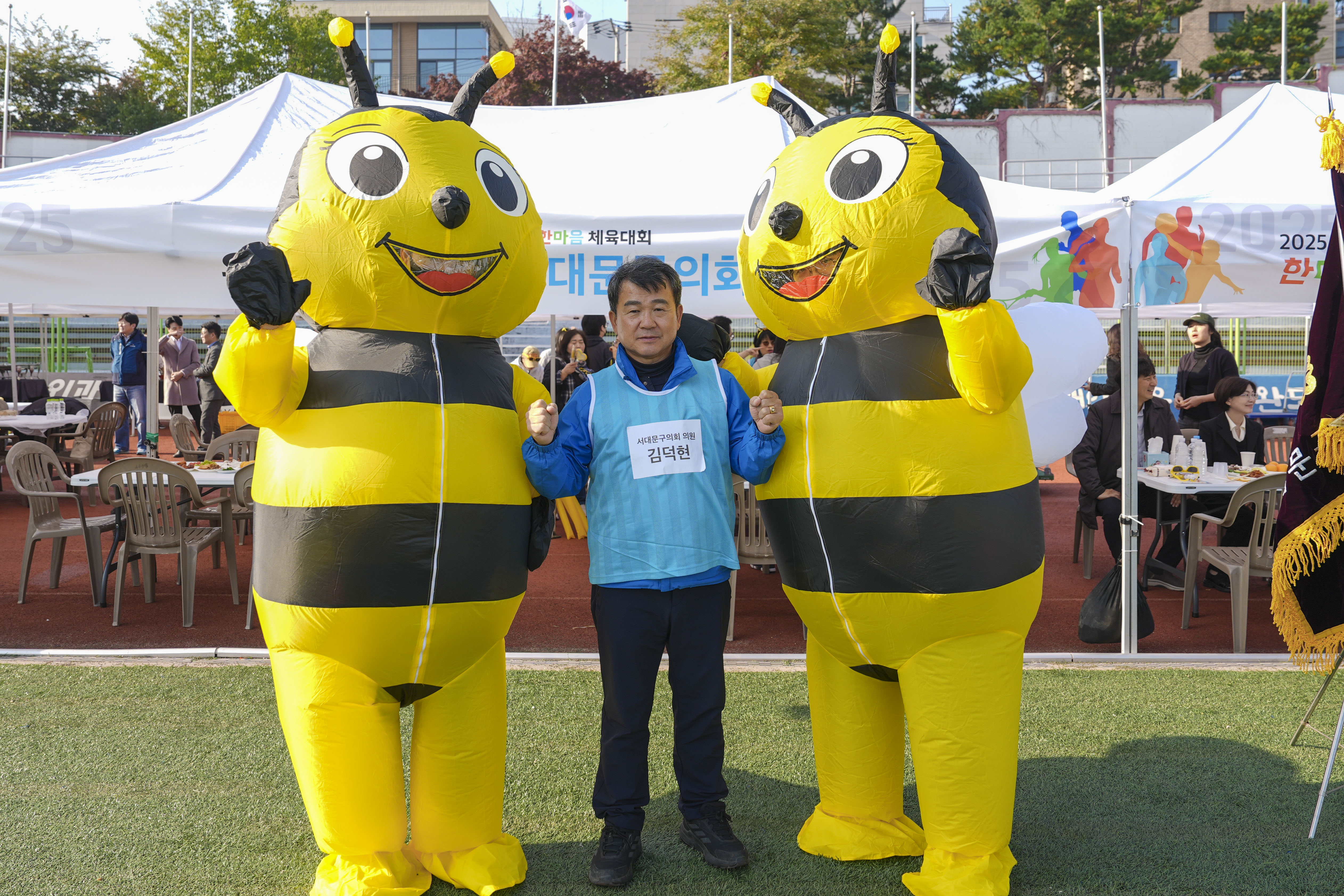2025 서울시구의회의원 한마음체육대회 31