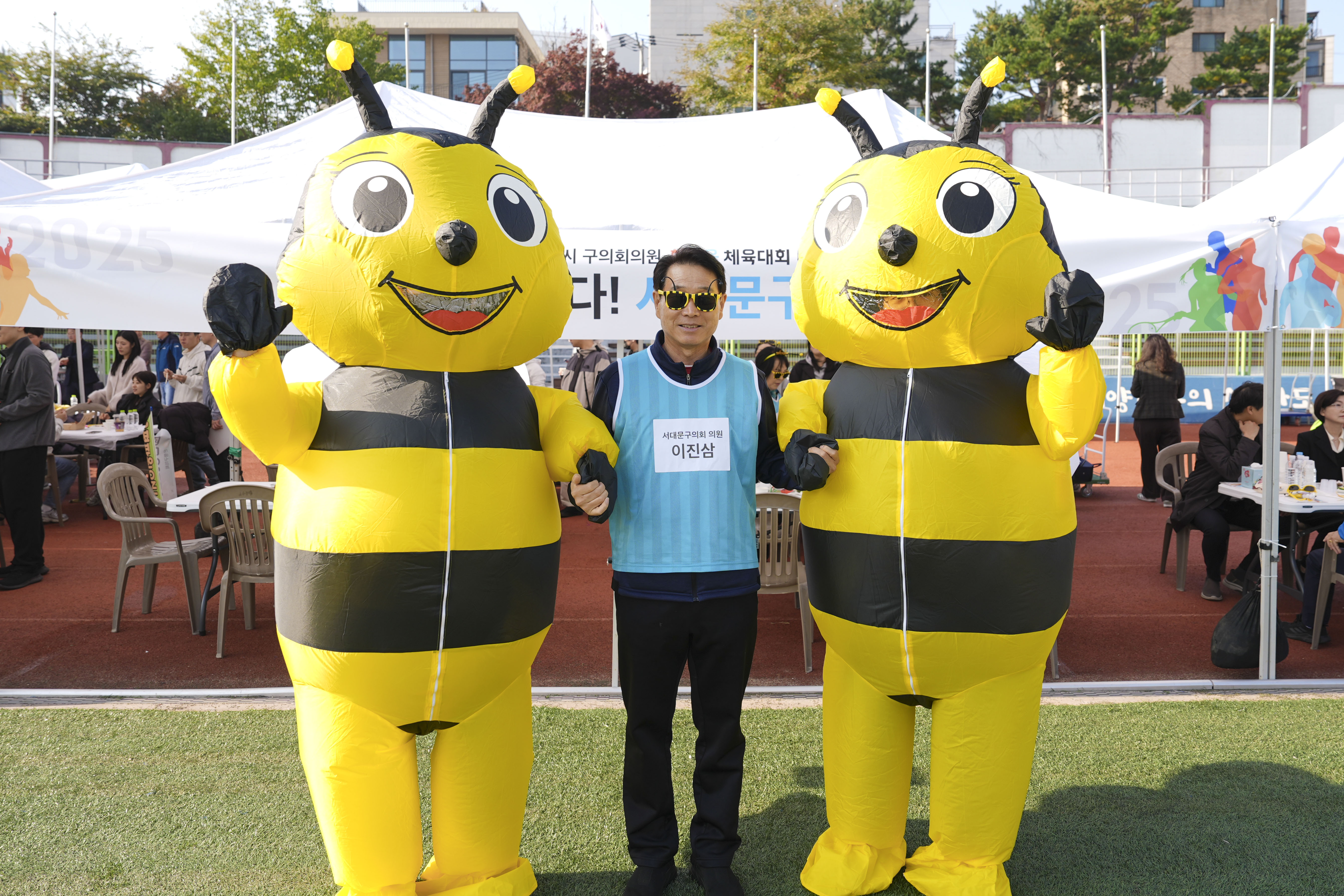 2025 서울시구의회의원 한마음체육대회 35