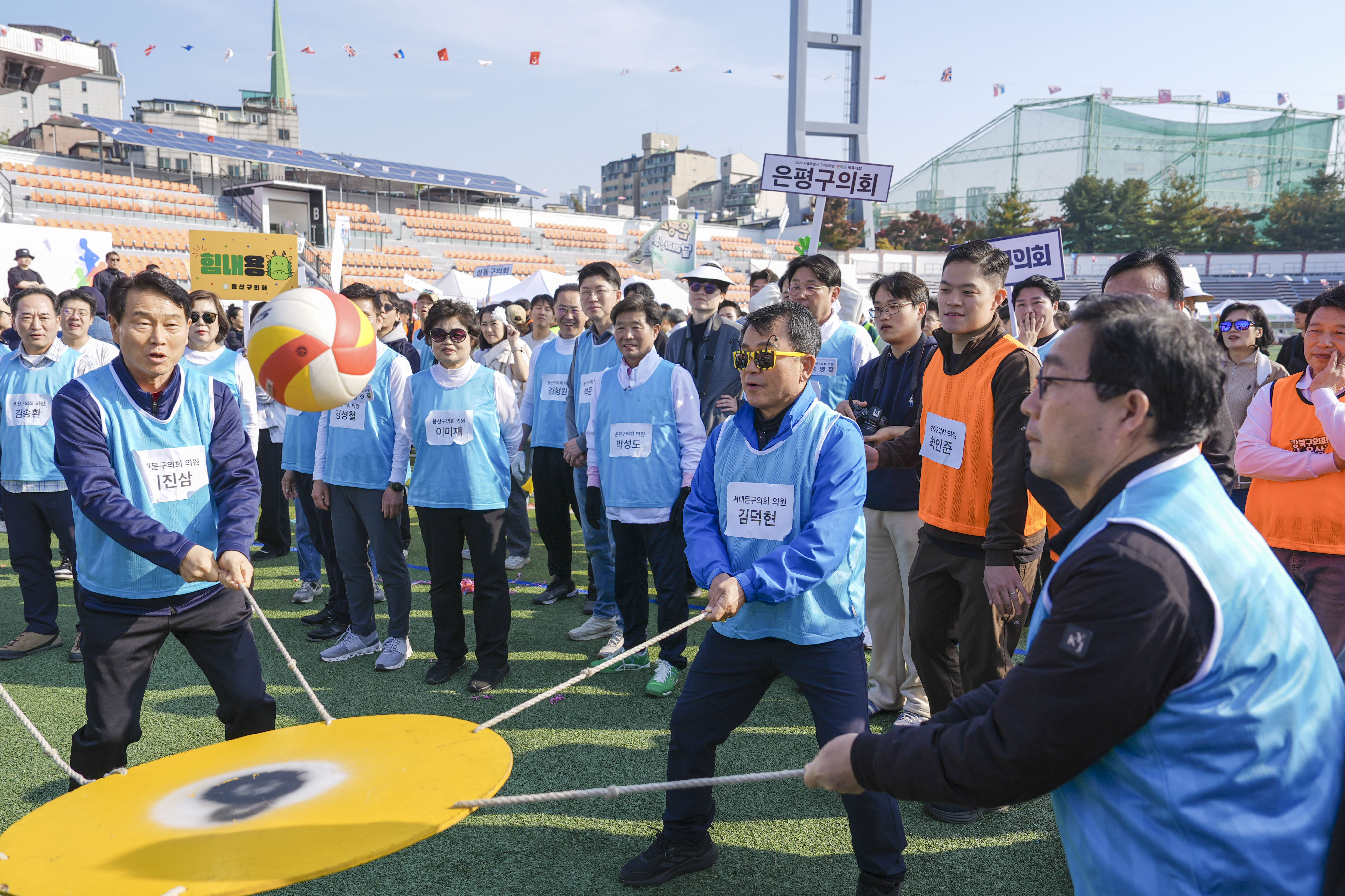2025 서울시구의회의원 한마음체육대회 12