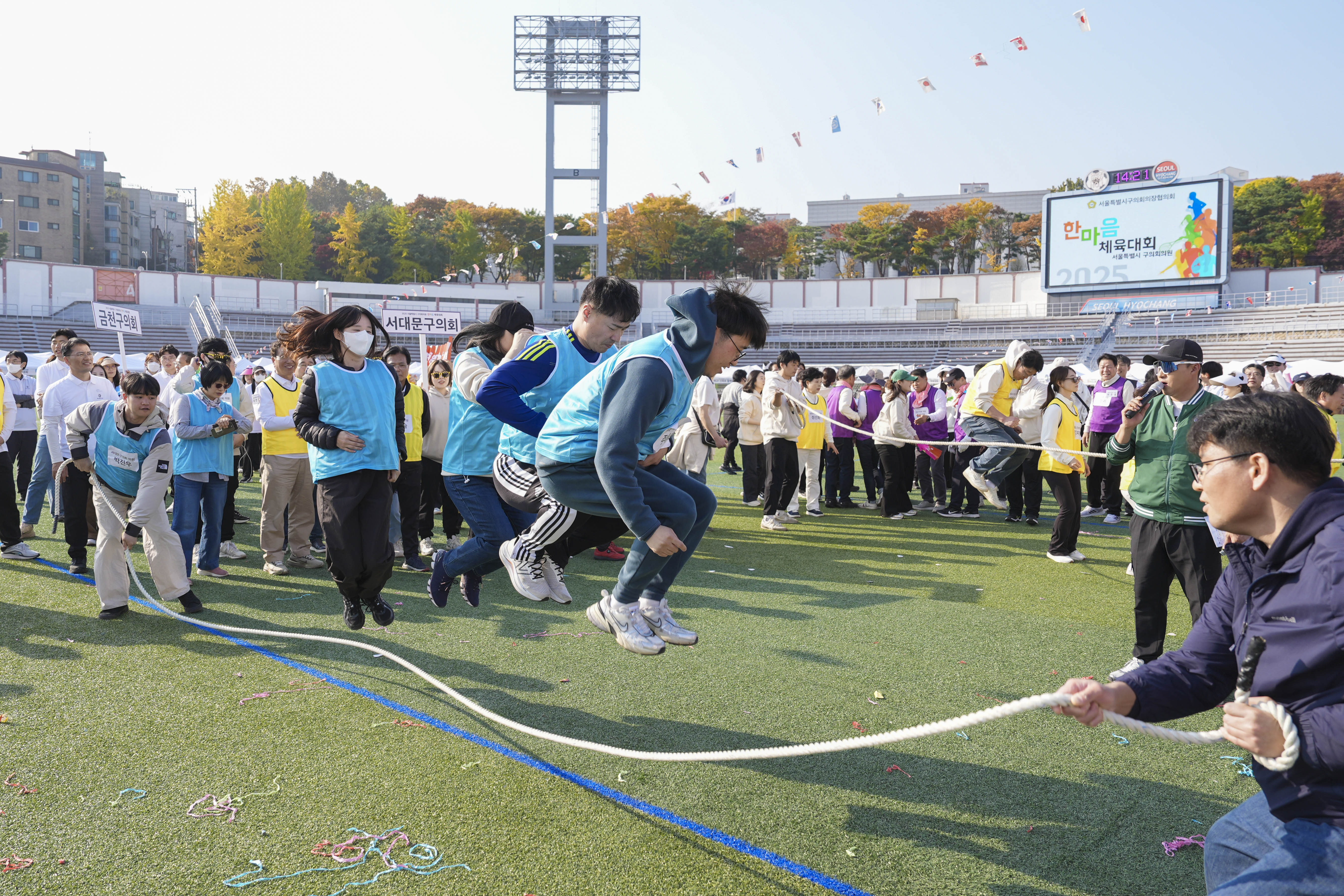 2025 서울시구의회의원 한마음체육대회 49