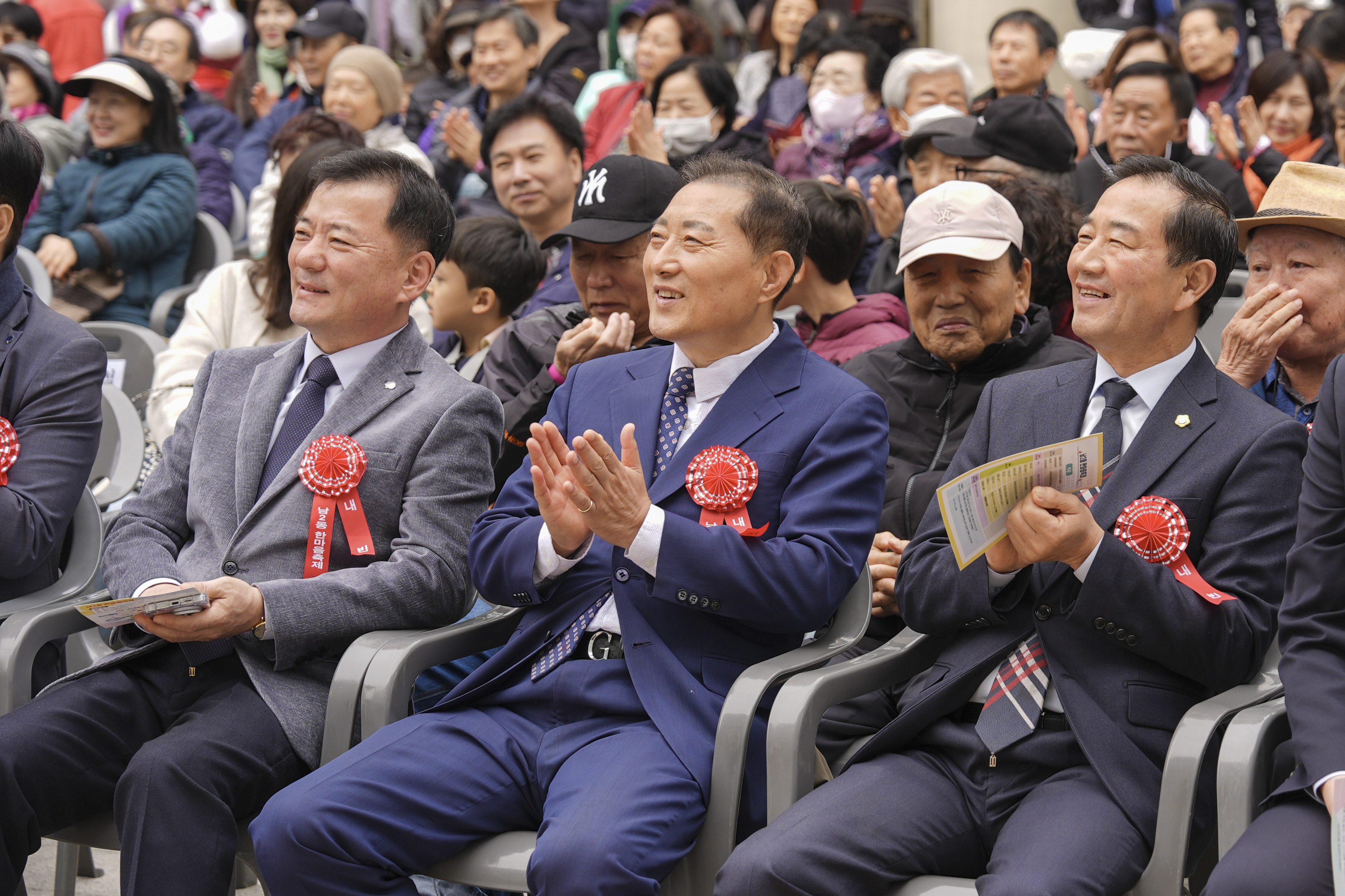 남가좌2동 한마음축제 3