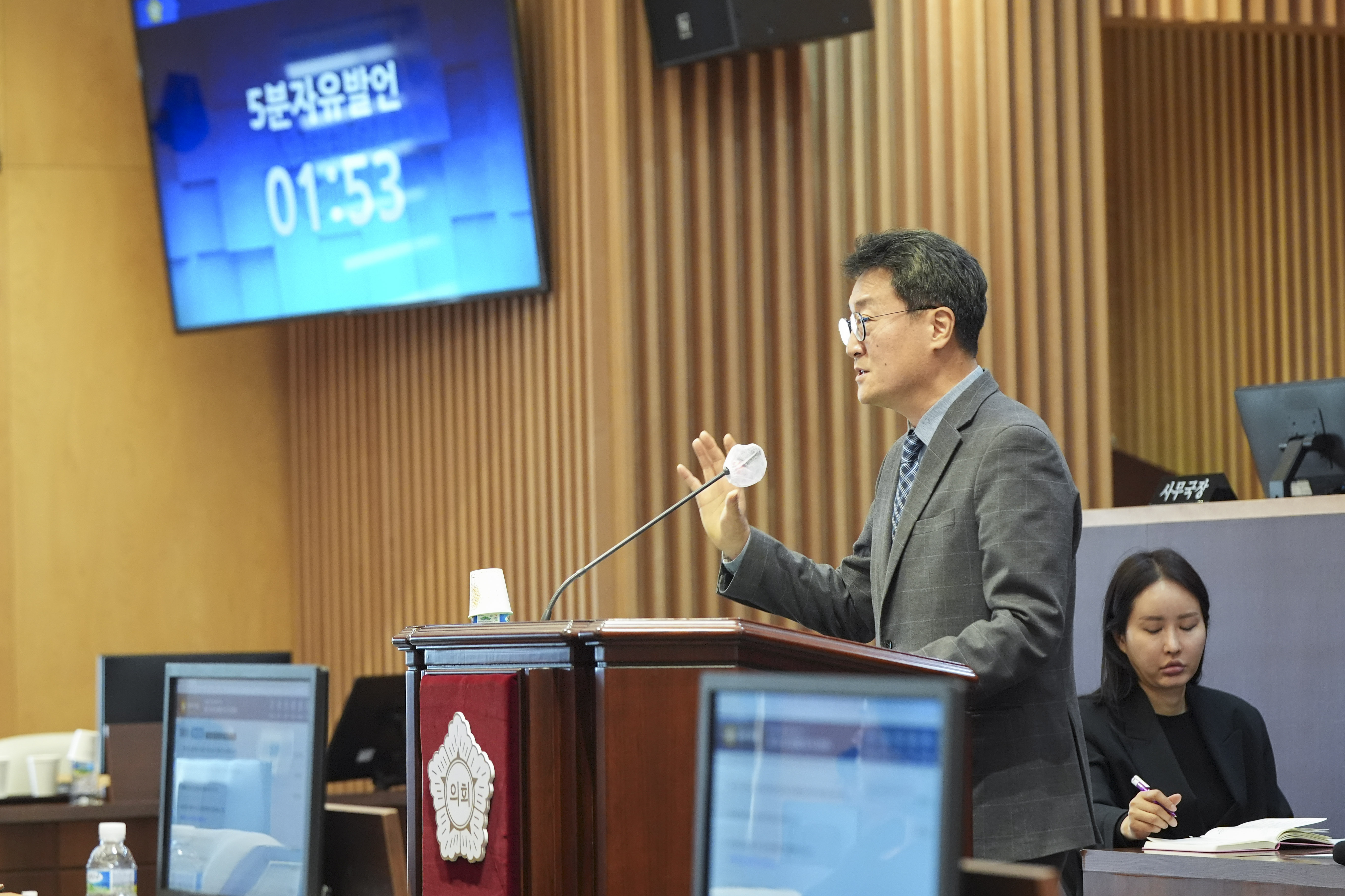 [개회식] 제310회 서대문구의회 제2차 정례회 11