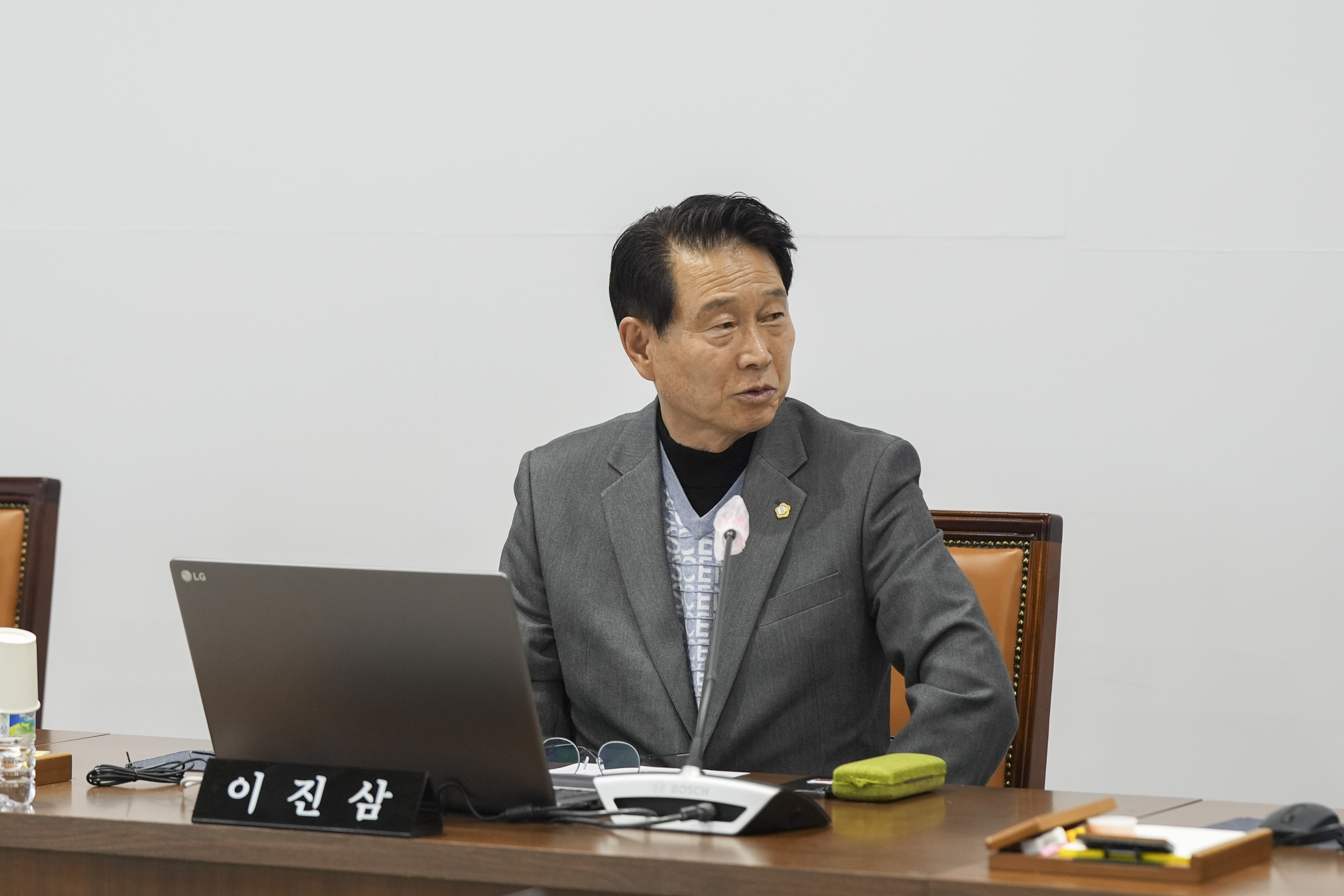 [1차 의회운영위원회] 제310회 서대문구의회 제2차 정례회 6