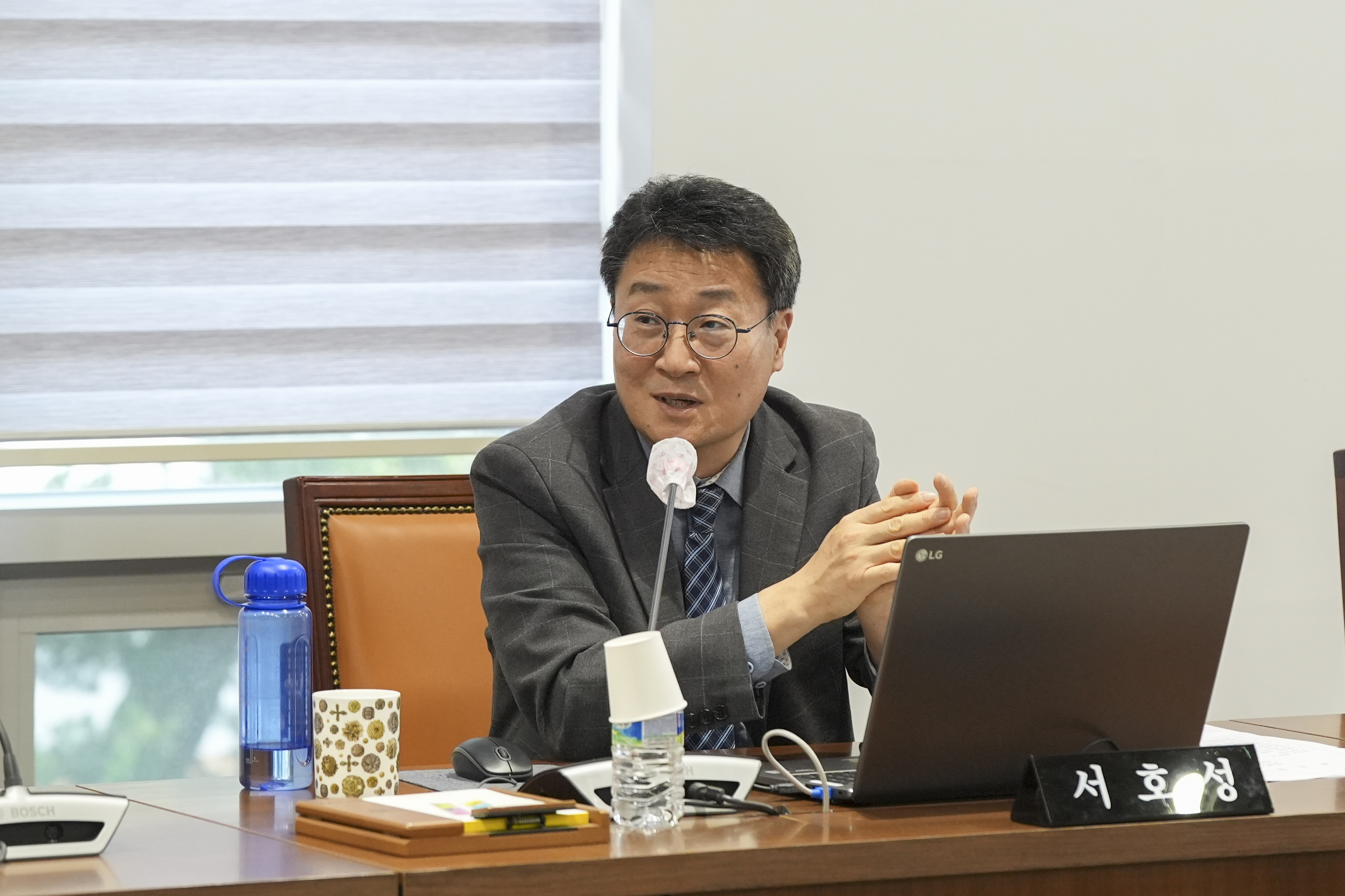 [1차 의회운영위원회] 제310회 서대문구의회 제2차 정례회 12