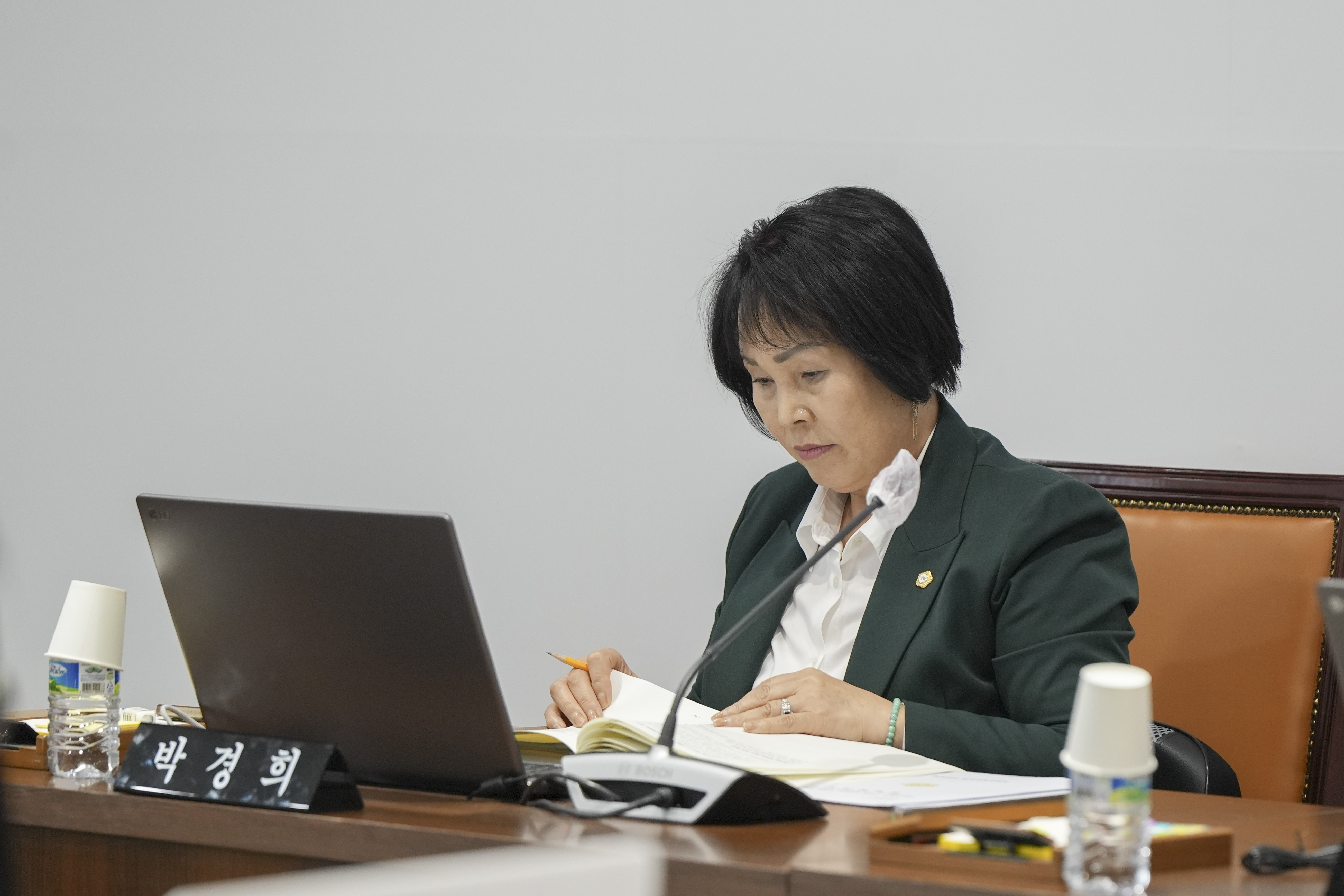 [1차 의회운영위원회] 제310회 서대문구의회 제2차 정례회 13