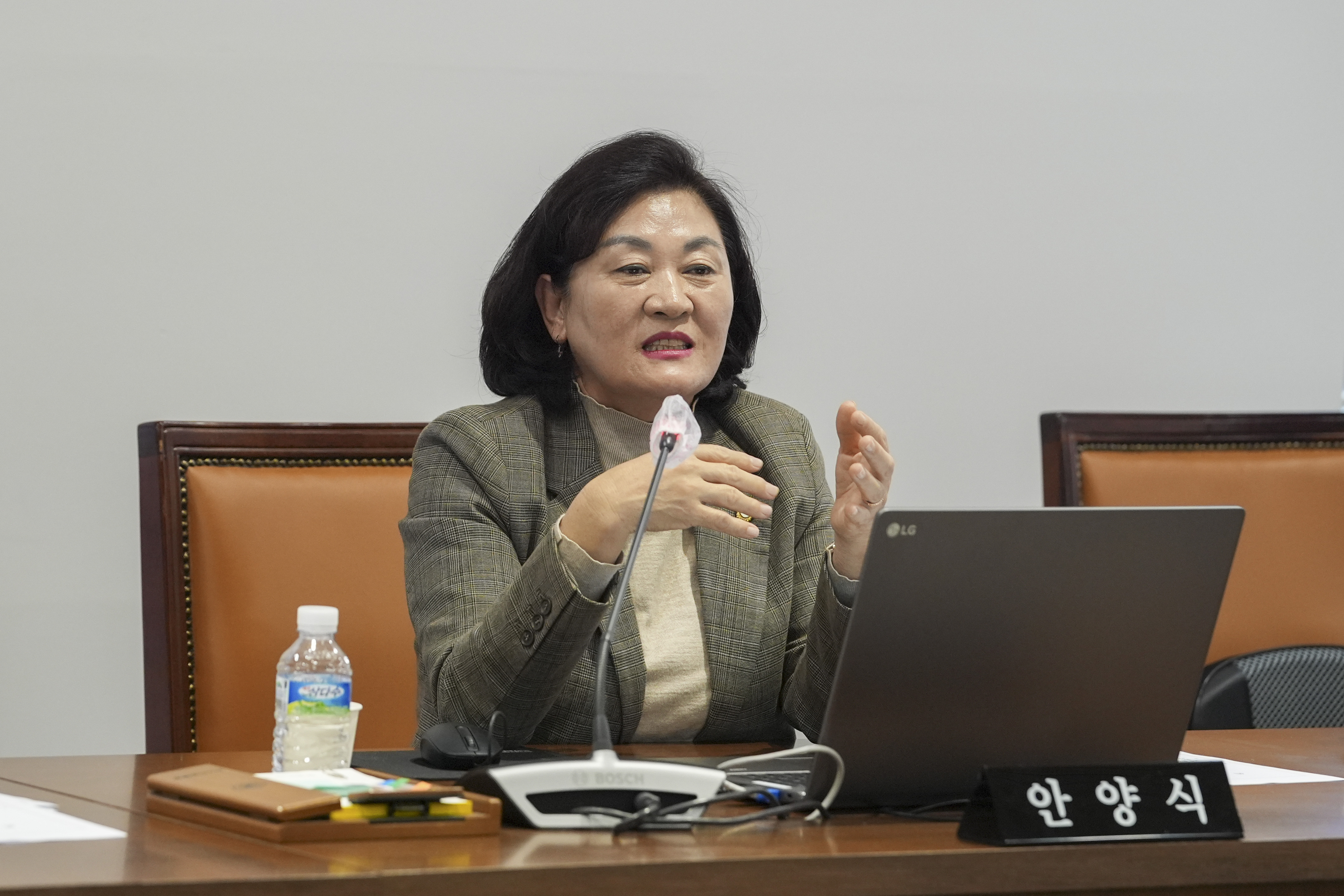 [1차 의회운영위원회] 제310회 서대문구의회 제2차 정례회 14