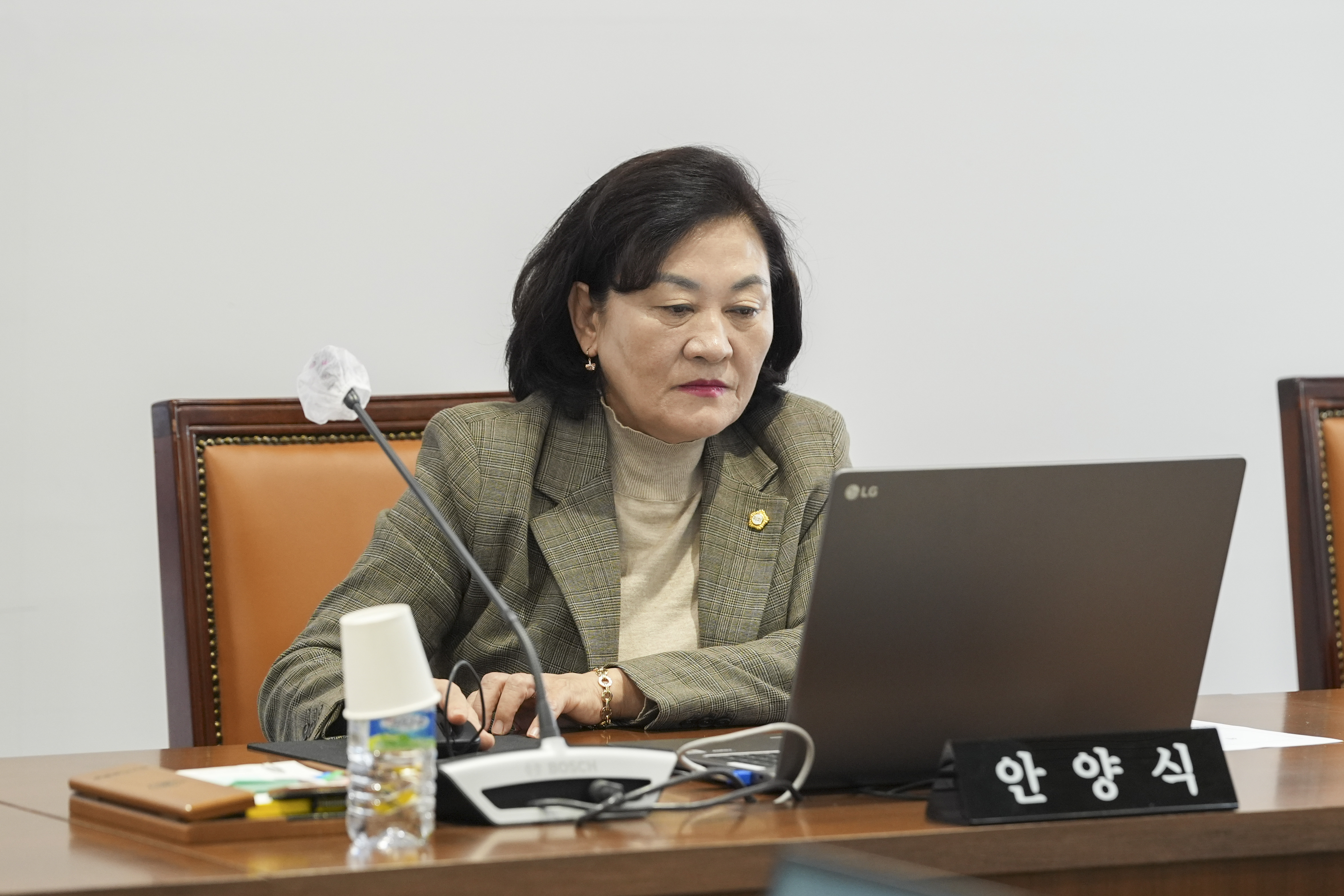 [1차 의회운영위원회] 제310회 서대문구의회 제2차 정례회 15