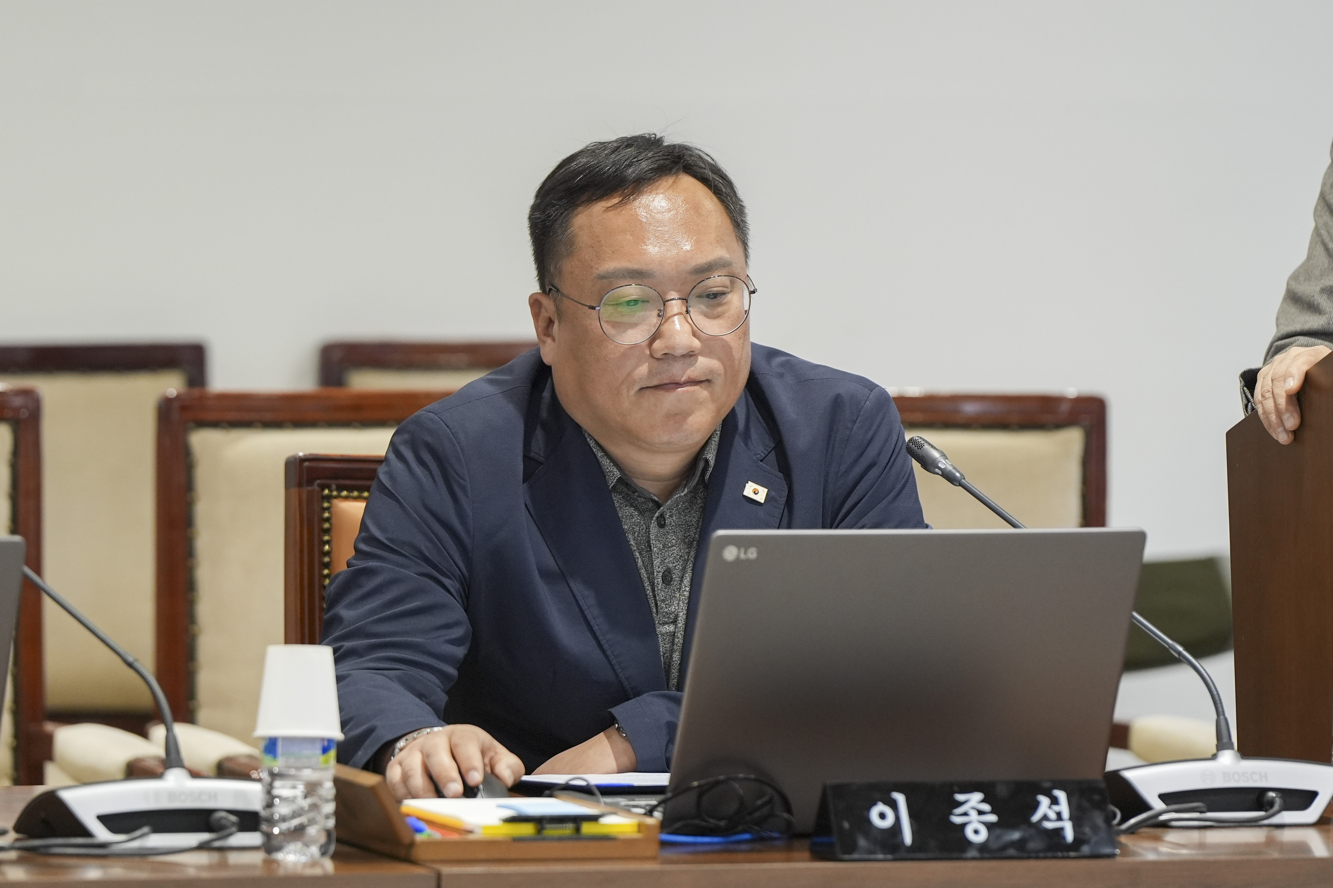 [1차 의회운영위원회] 제310회 서대문구의회 제2차 정례회 16