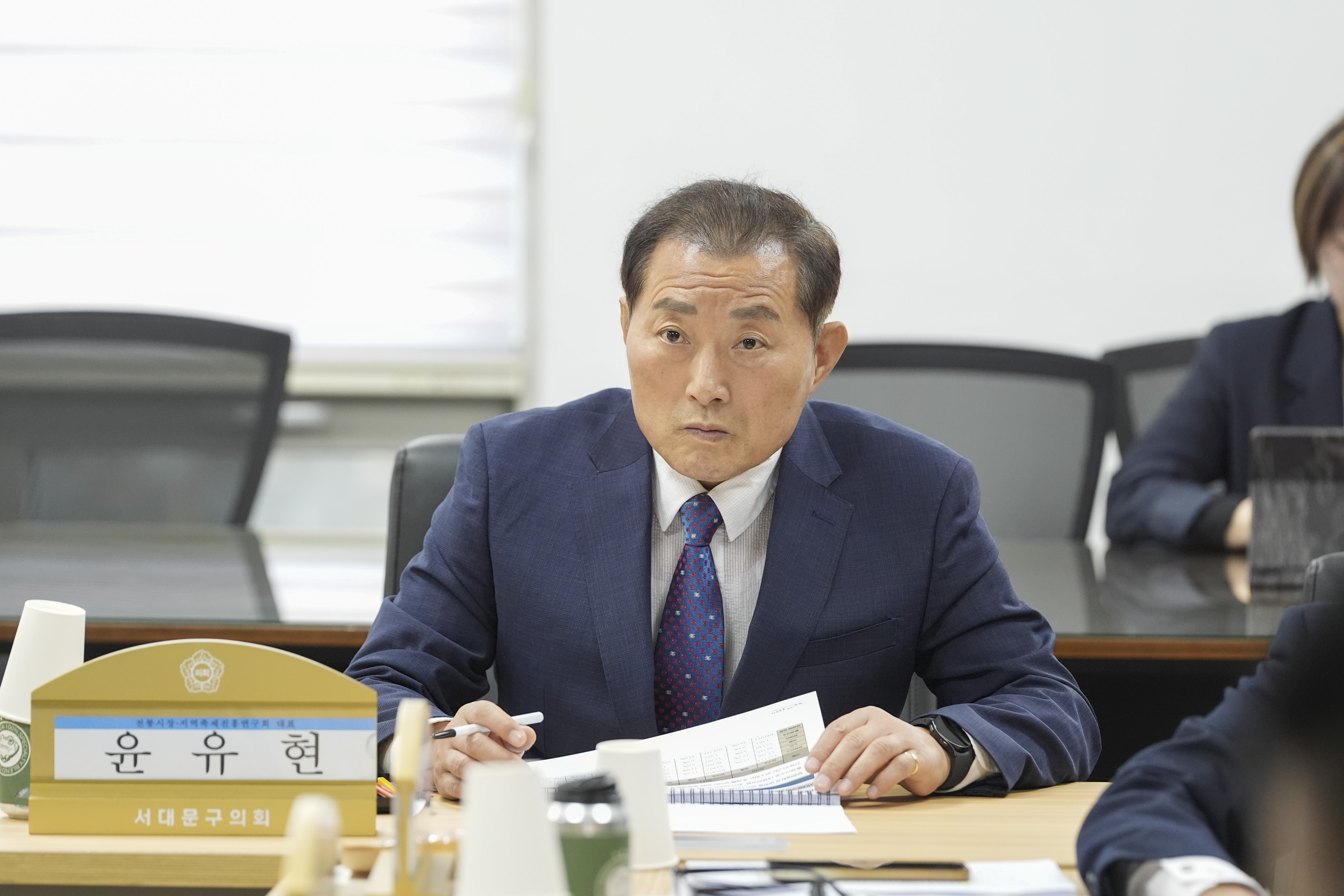 전통시장지역축제진흥연구회 연구용역 중간보고회 3