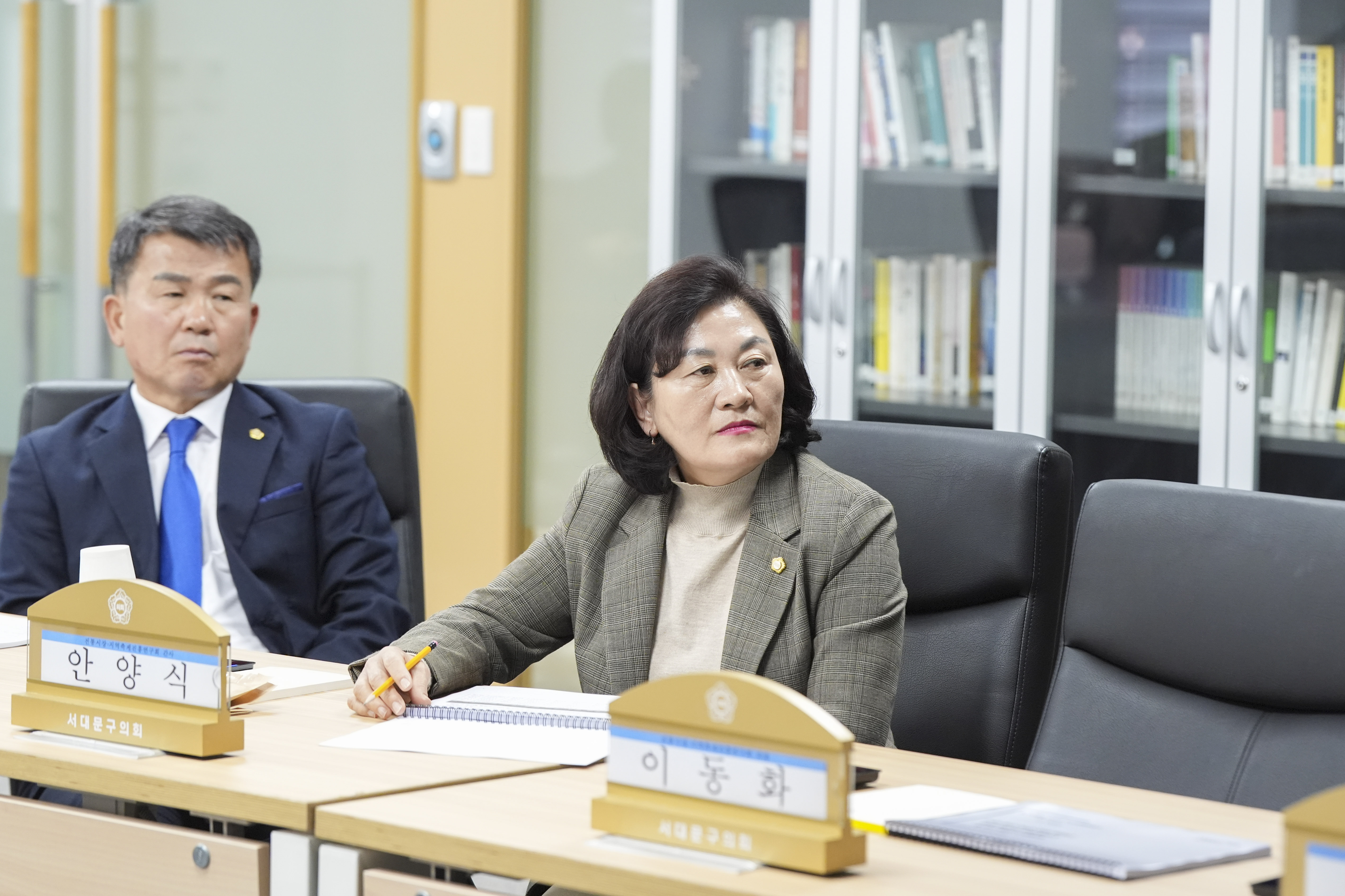 전통시장지역축제진흥연구회 연구용역 중간보고회 5