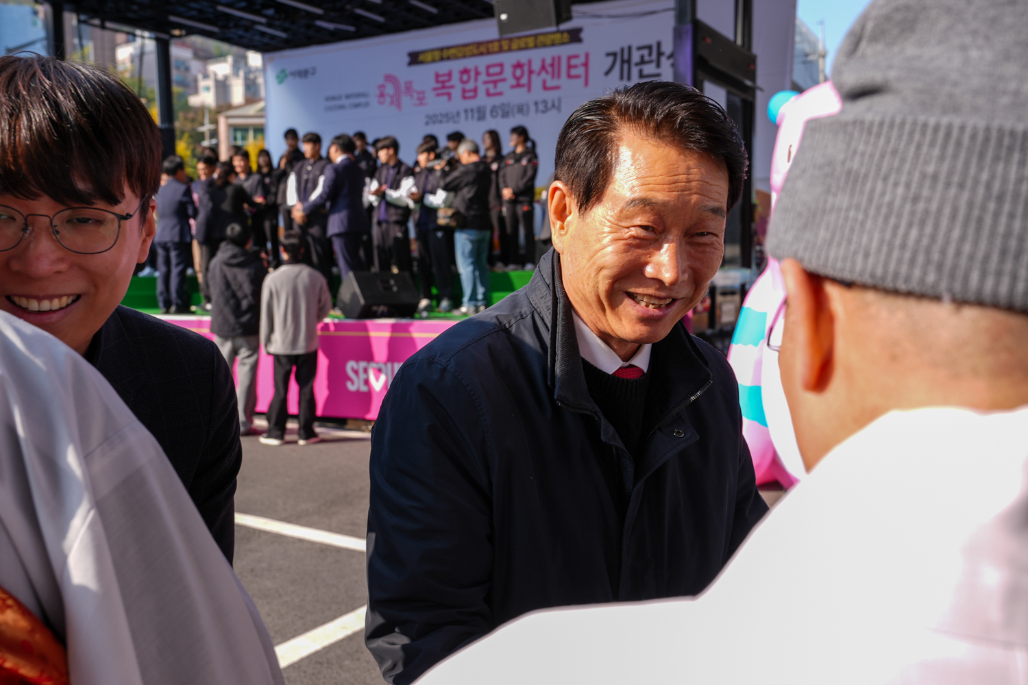 홍제폭포 복합문화센터 개관식 6