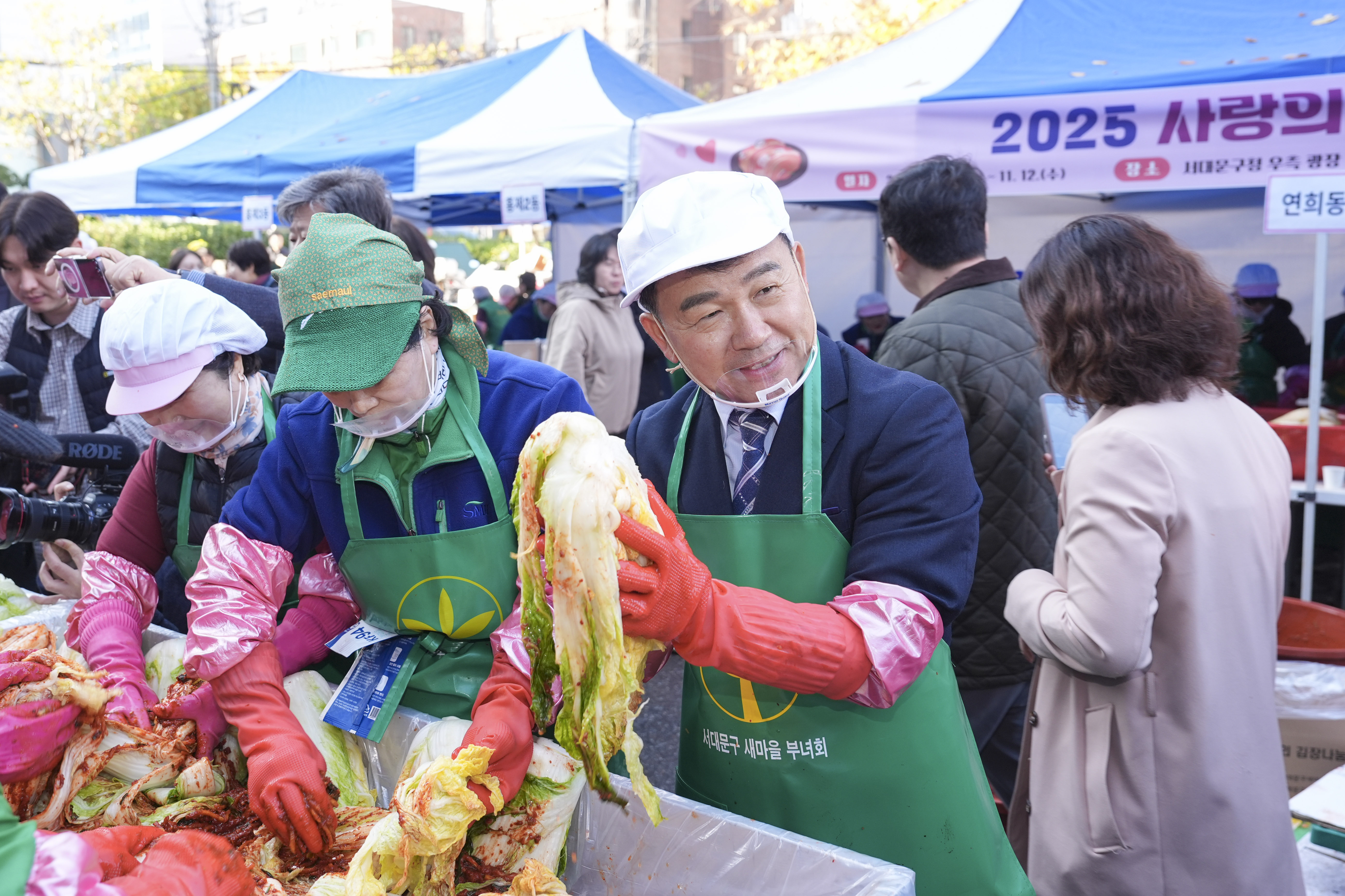새마을부녀회 사랑의 김장 나누기 11