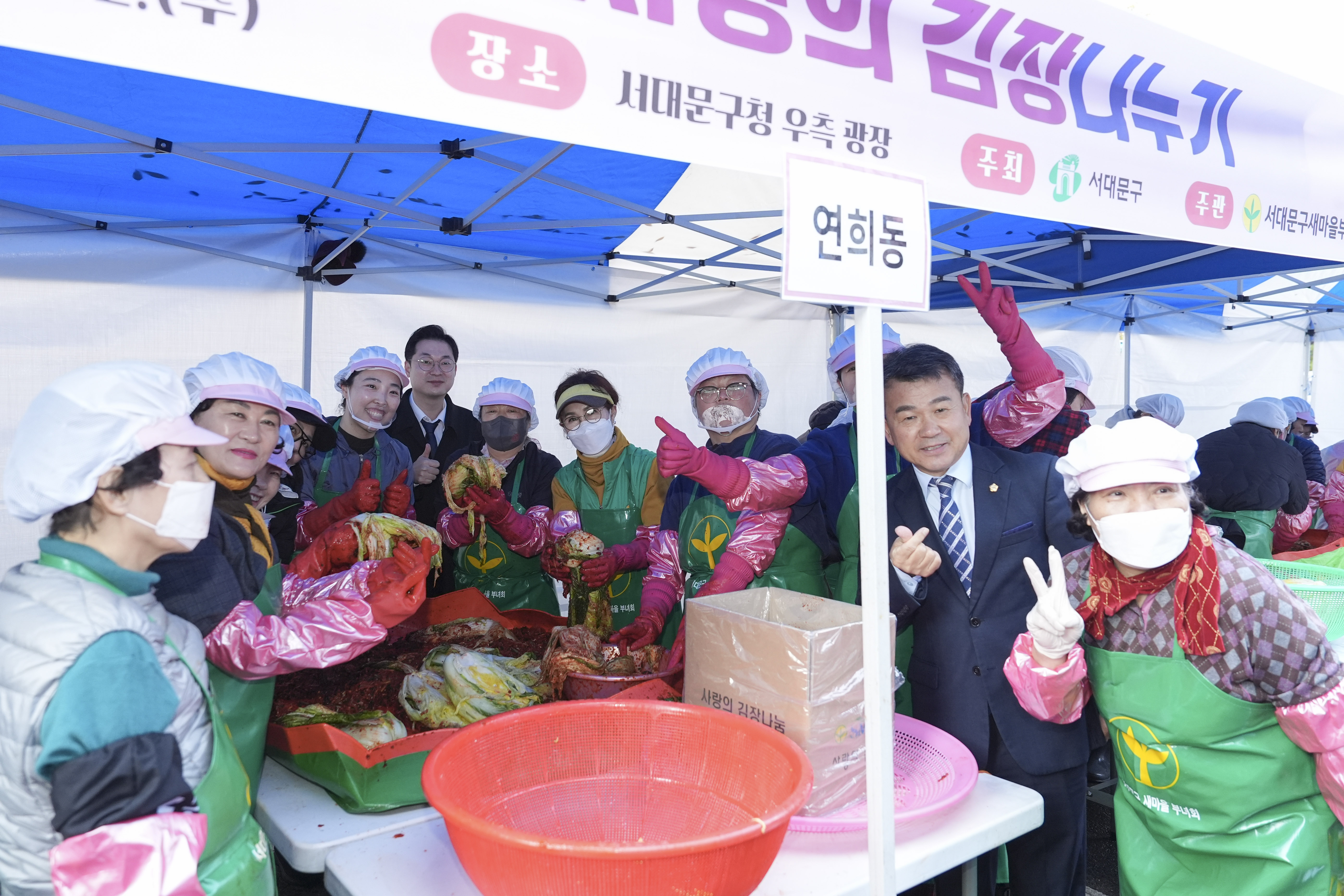 새마을부녀회 사랑의 김장 나누기 18