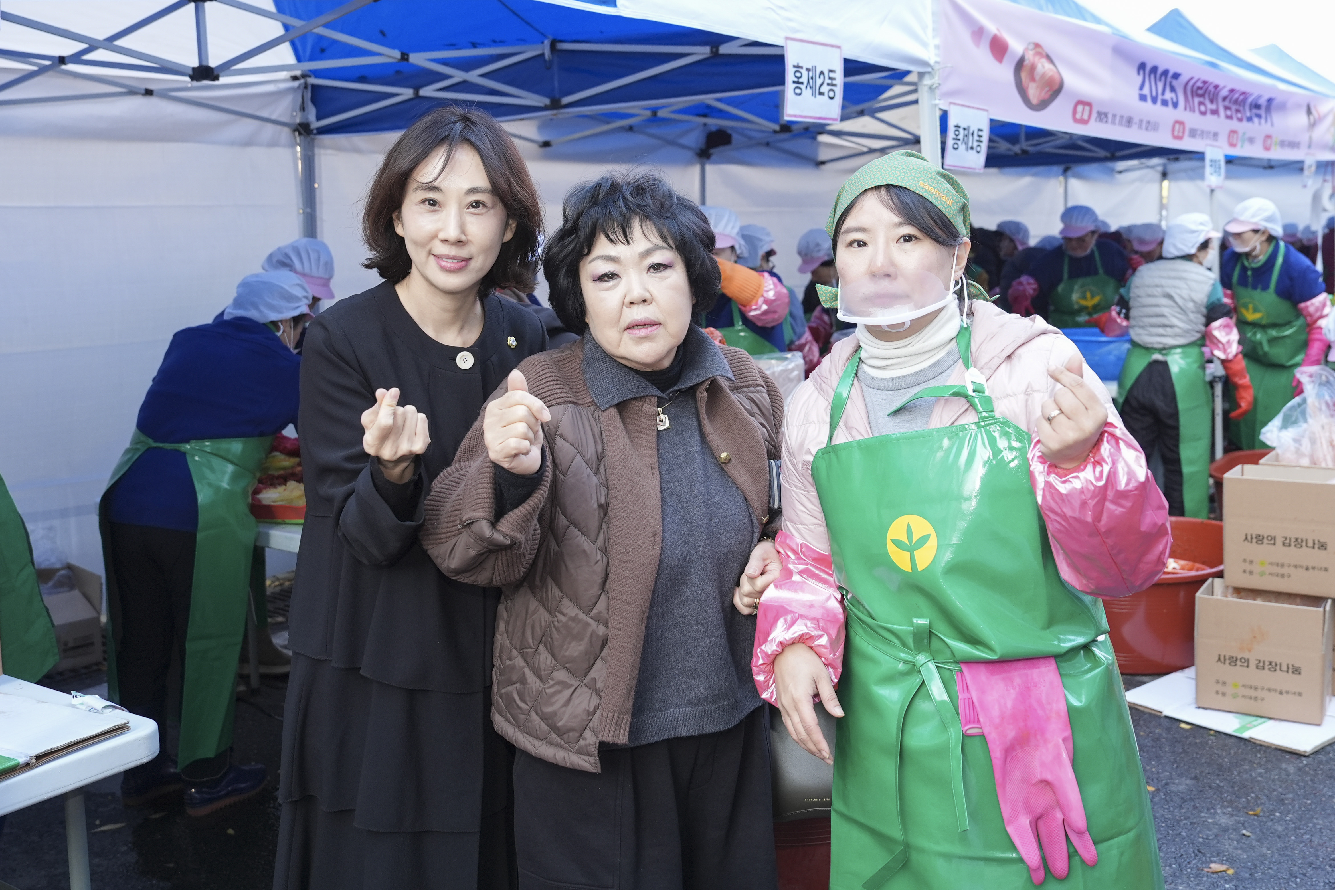 새마을부녀회 사랑의 김장 나누기 19