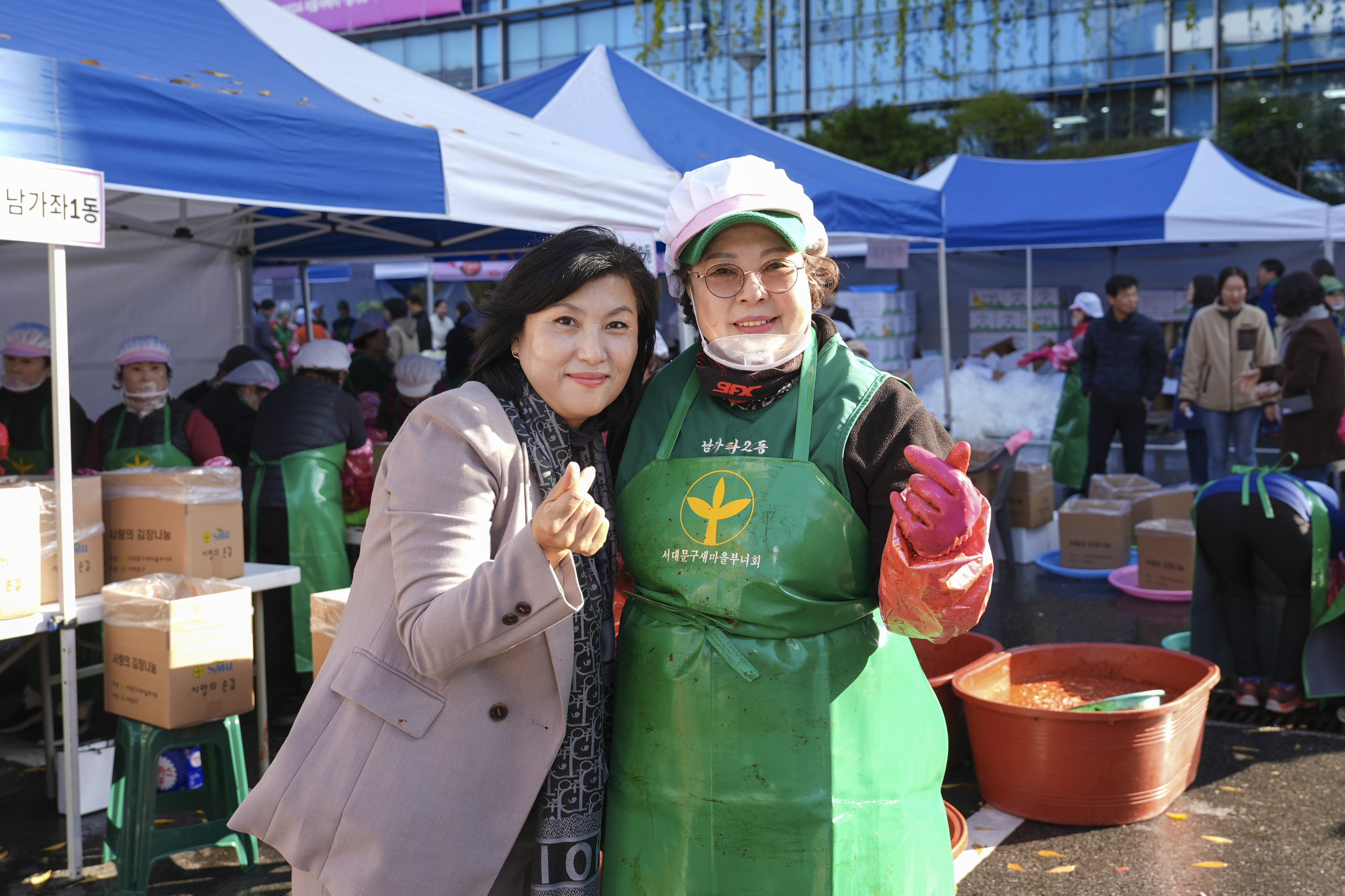 새마을부녀회 사랑의 김장 나누기 21