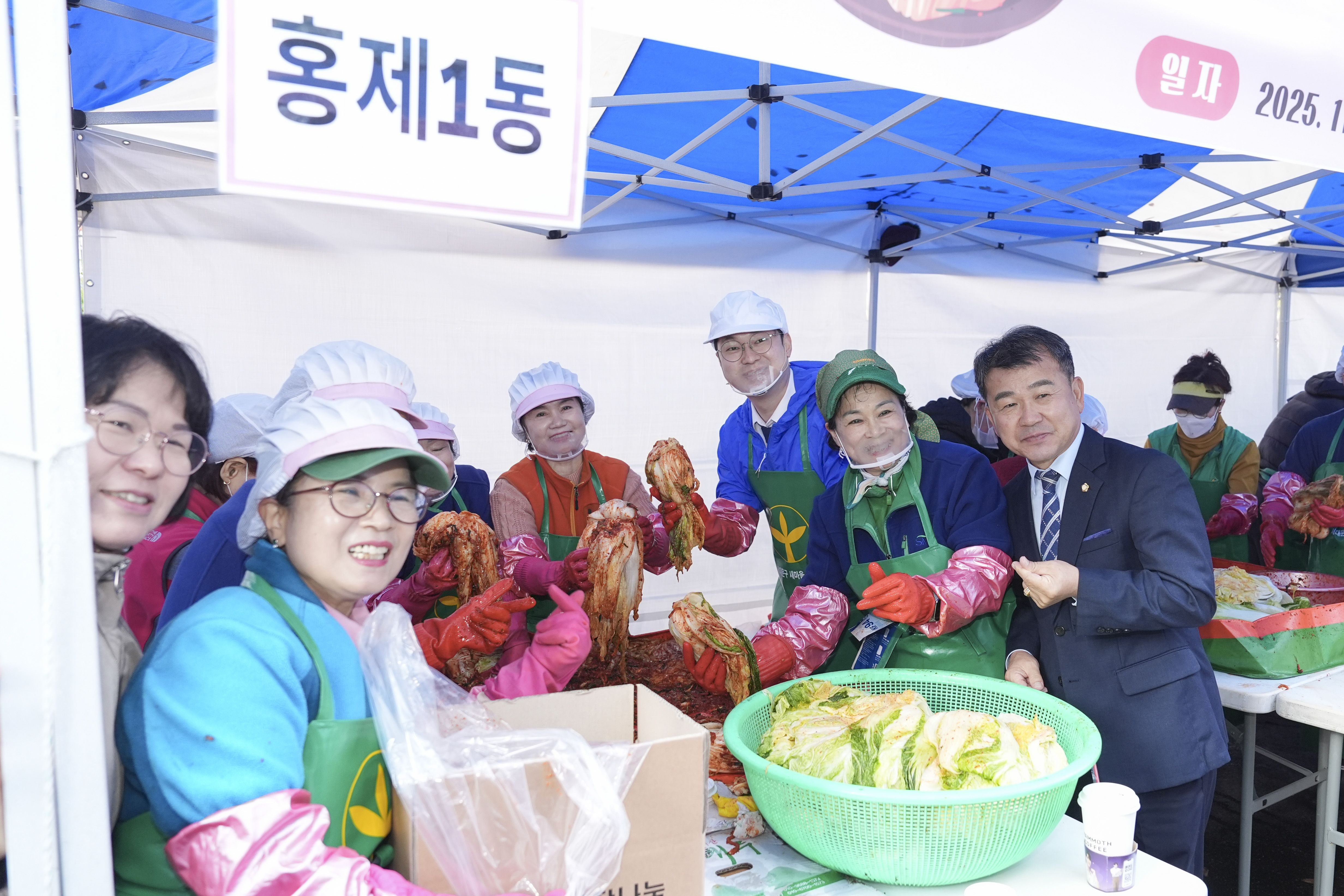 새마을부녀회 사랑의 김장 나누기 46