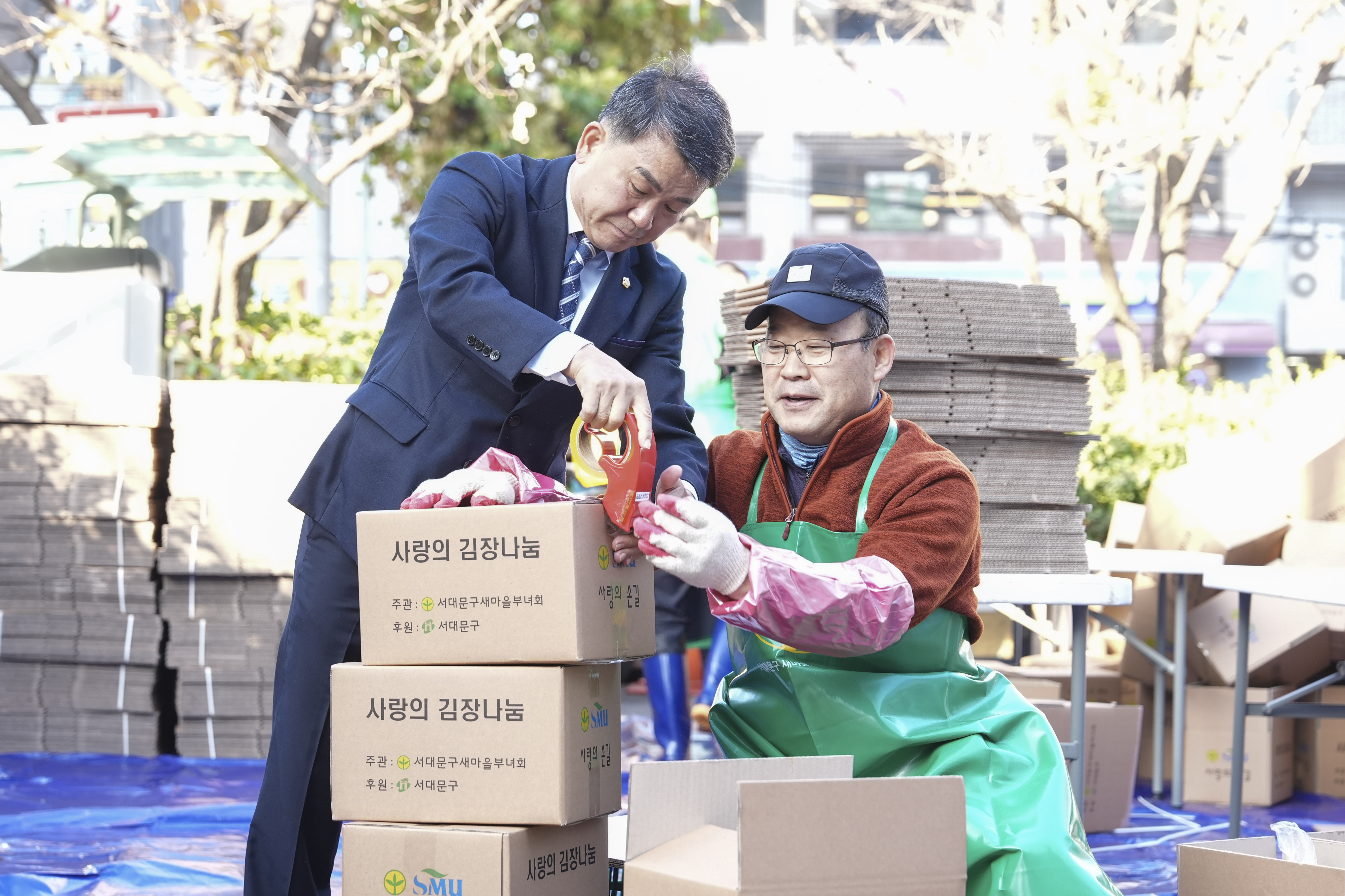 새마을부녀회 사랑의 김장 나누기 54