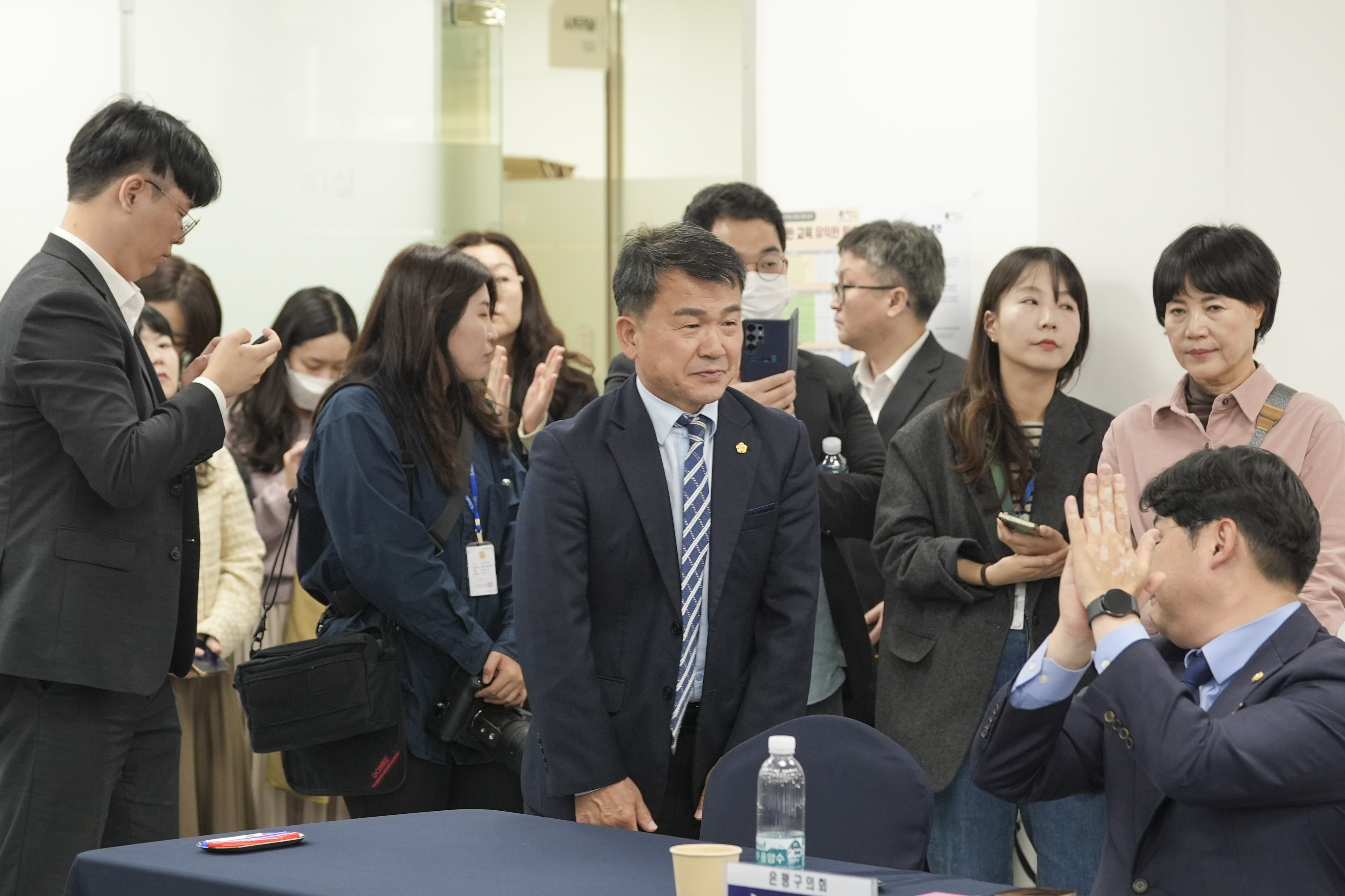 서울특별시 구의회 의장협의회 11월 월례회의(서대문구) 14