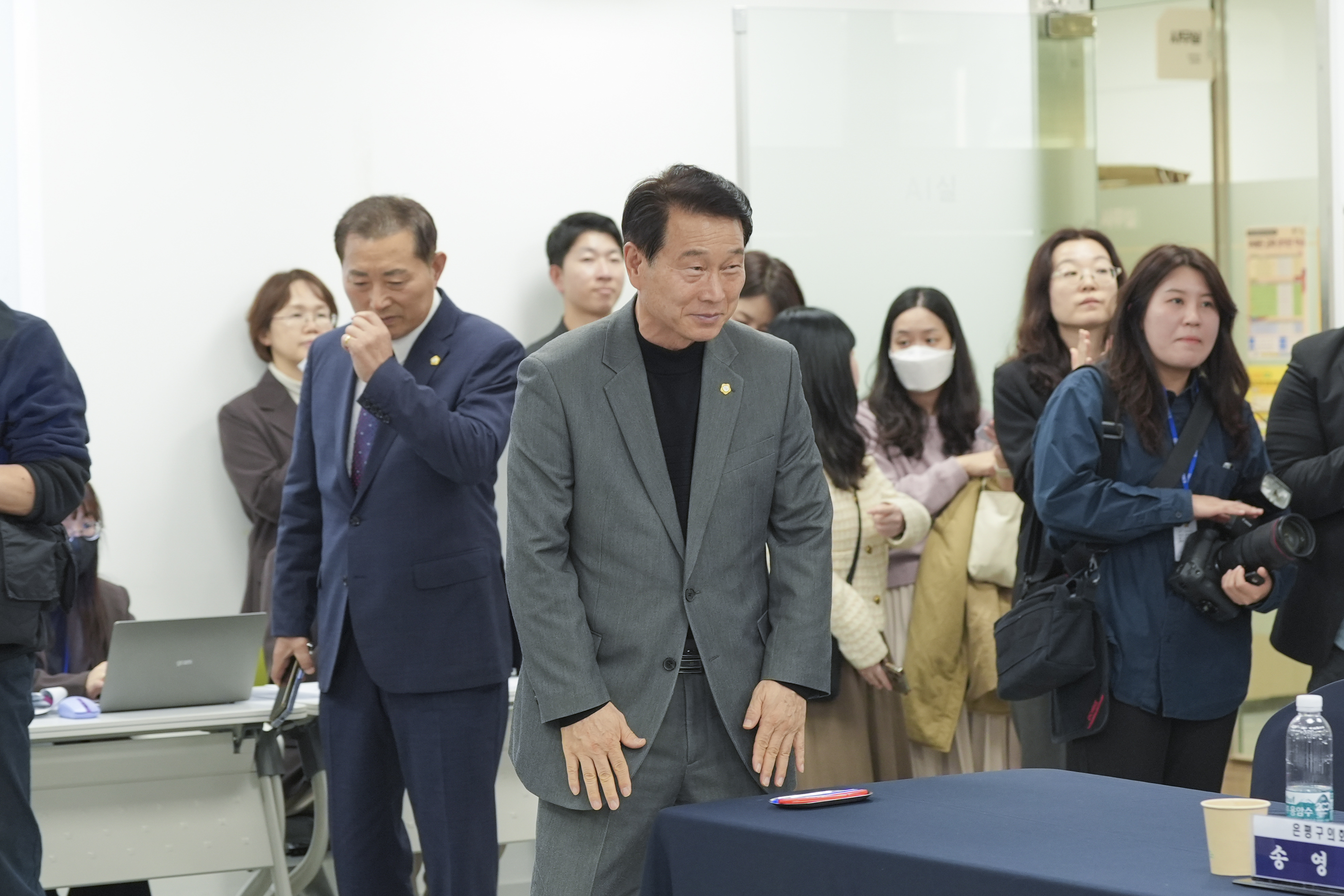 서울특별시 구의회 의장협의회 11월 월례회의(서대문구) 16