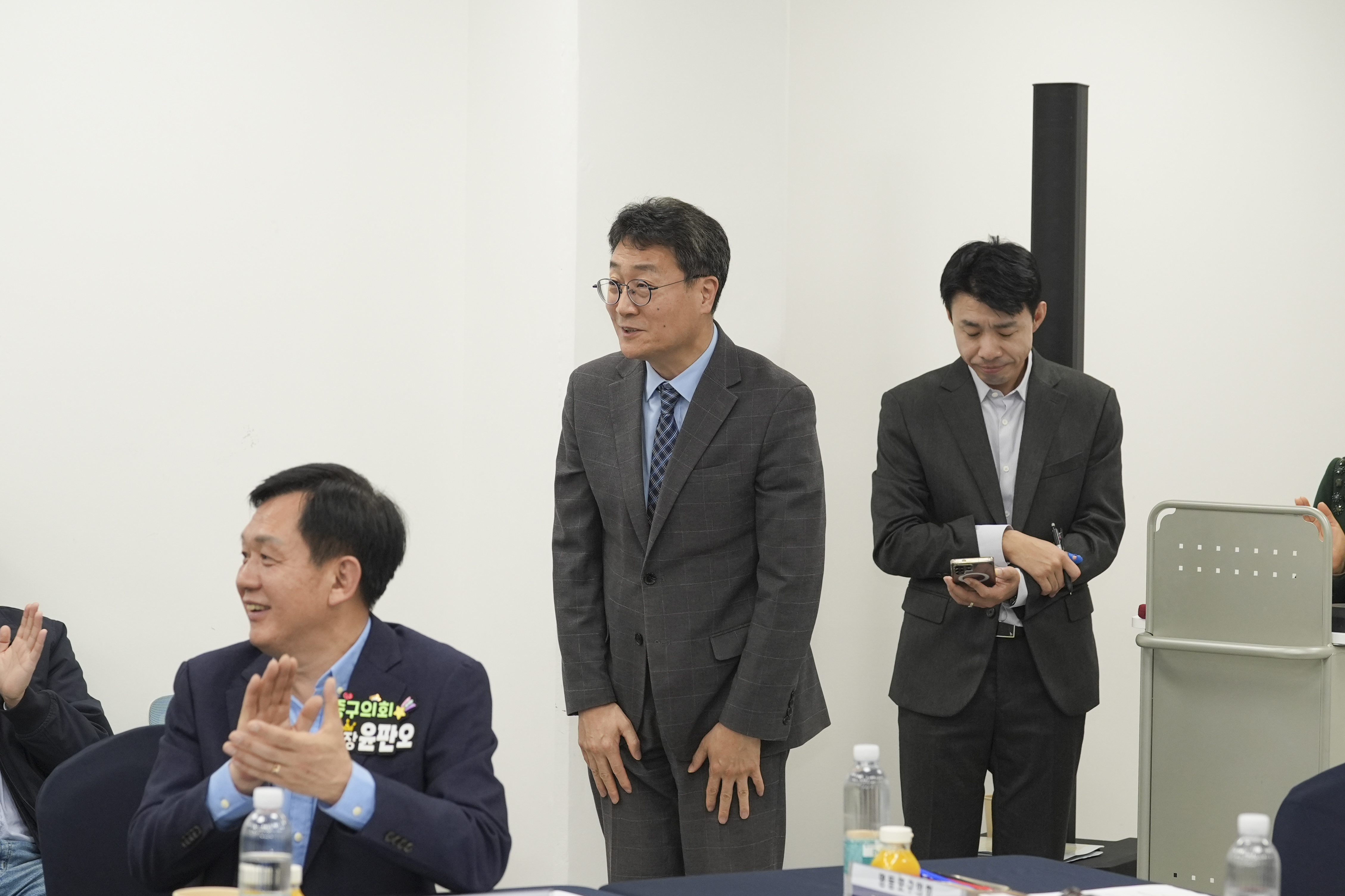 서울특별시 구의회 의장협의회 11월 월례회의(서대문구) 21