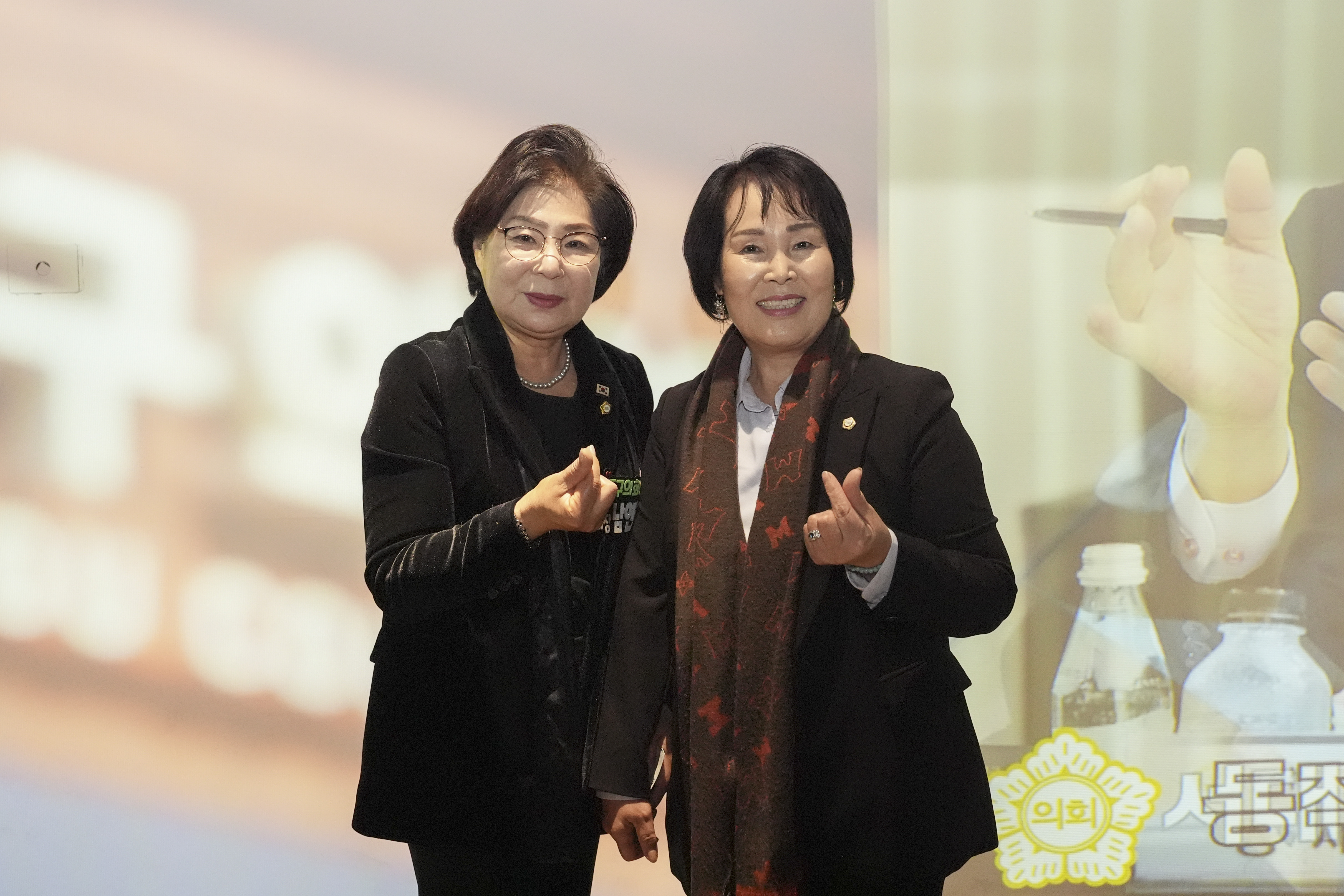 서울특별시 구의회 의장협의회 11월 월례회의(서대문구) 27