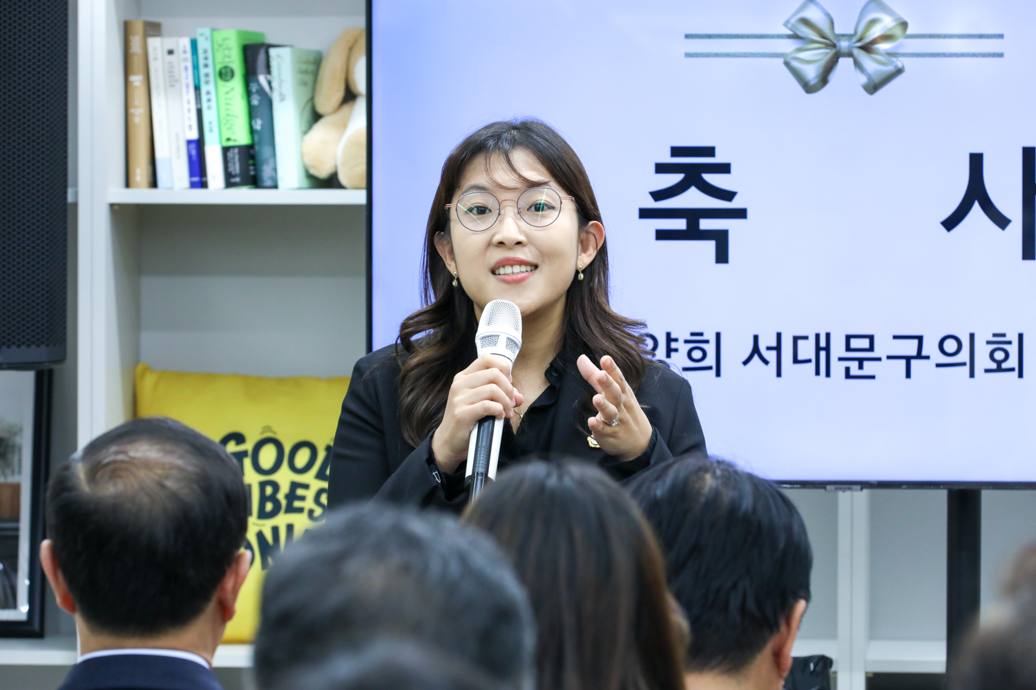 서대문 아동보호전문기관 개관식 8