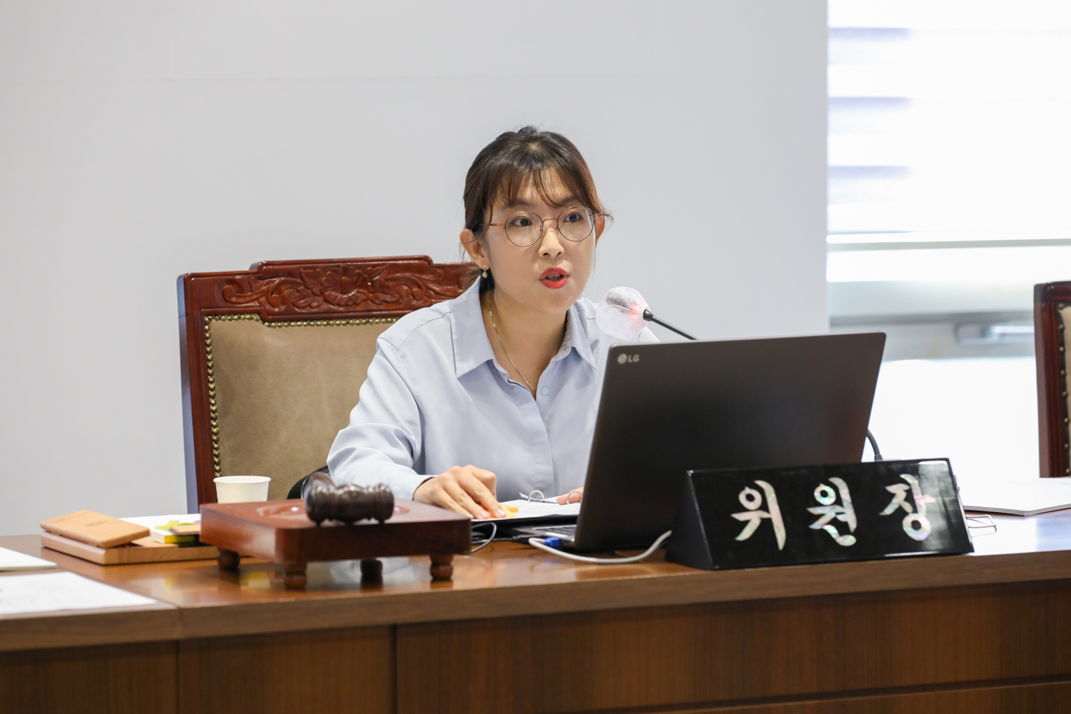 [1차 재정건설위원회] 제310회 서대문구의회 제2차 정례회 14