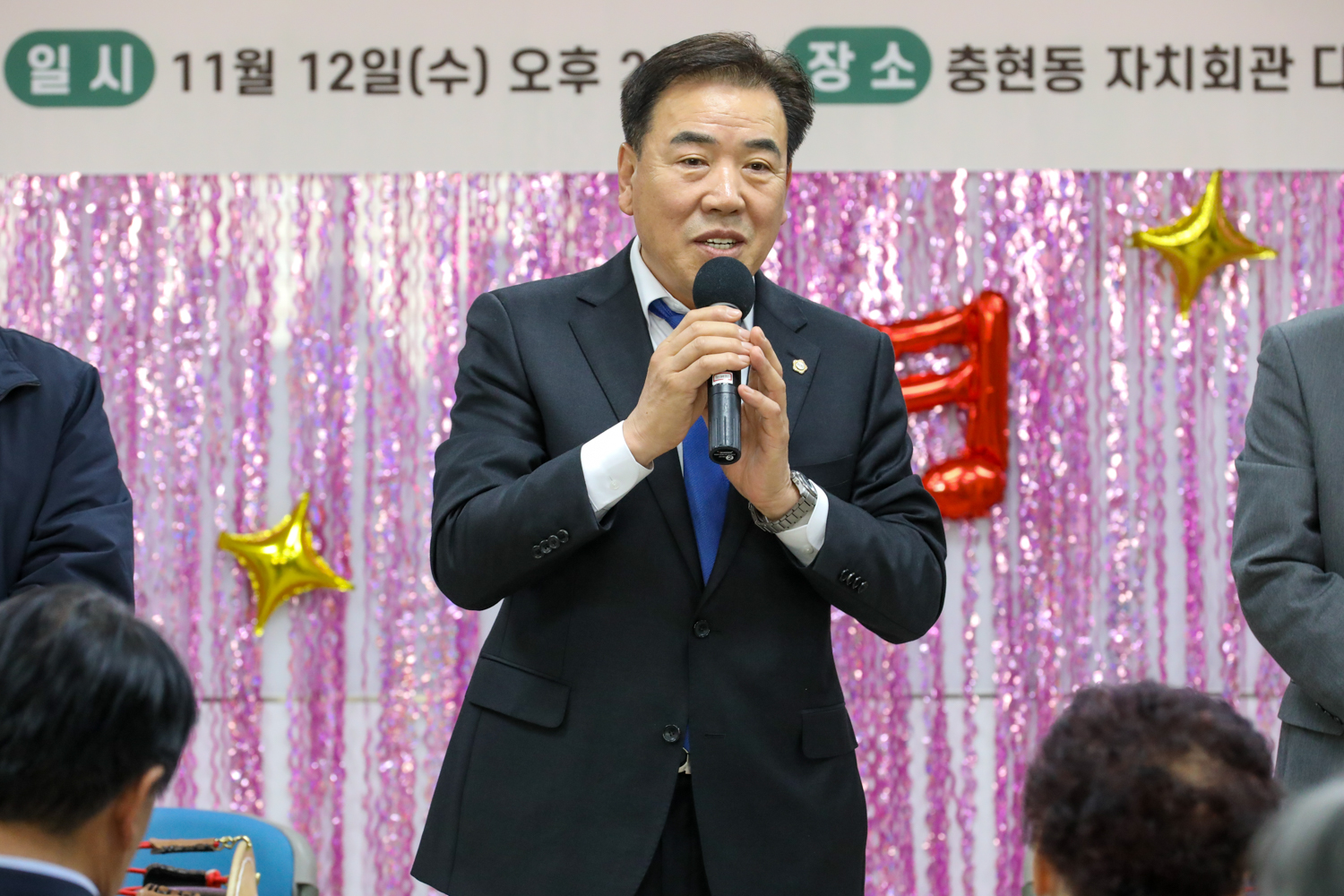 충현동 자치회관 프로그램 발표회 9