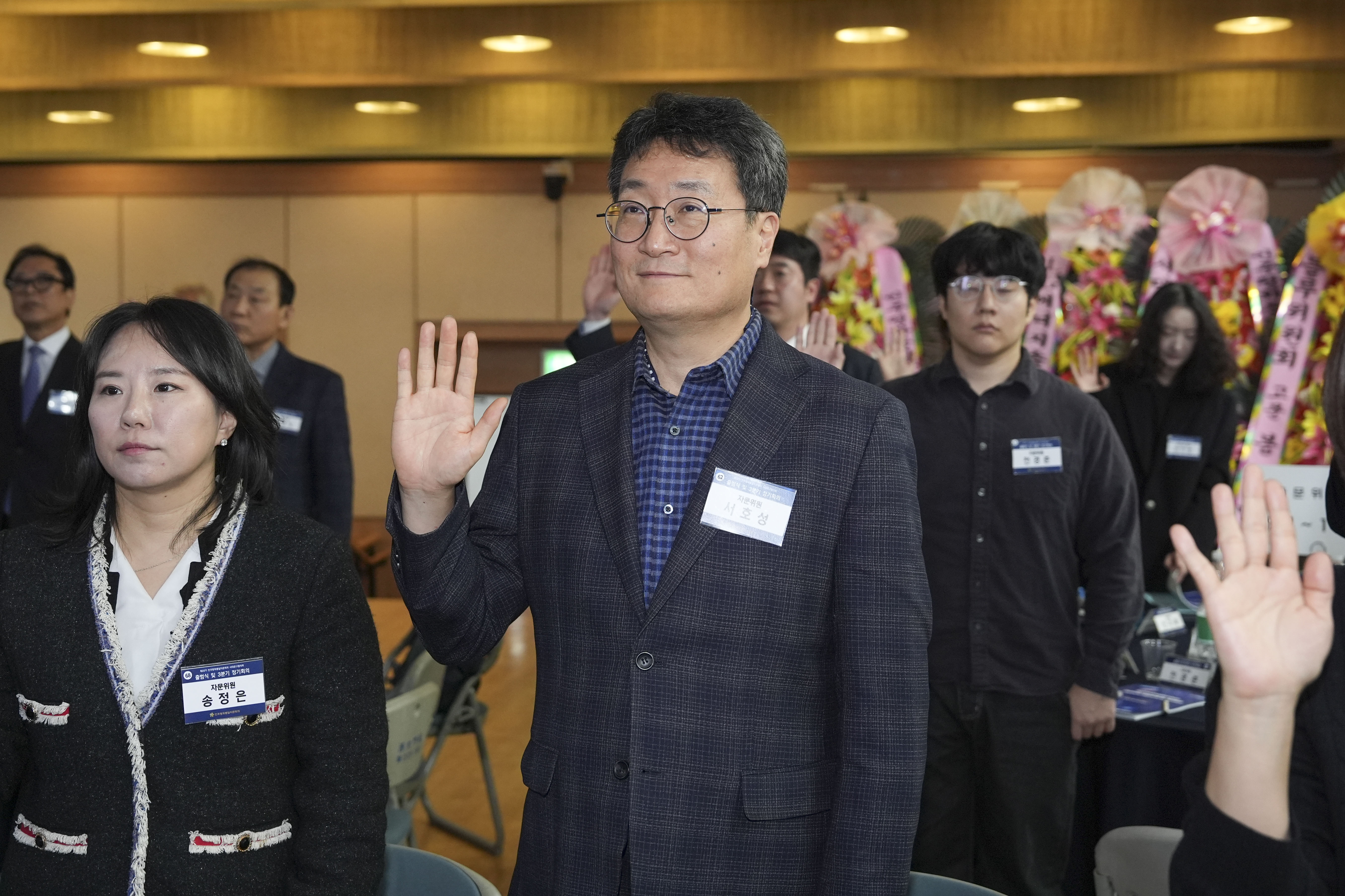 제22기 민주평화통일자문회의 출범식 29