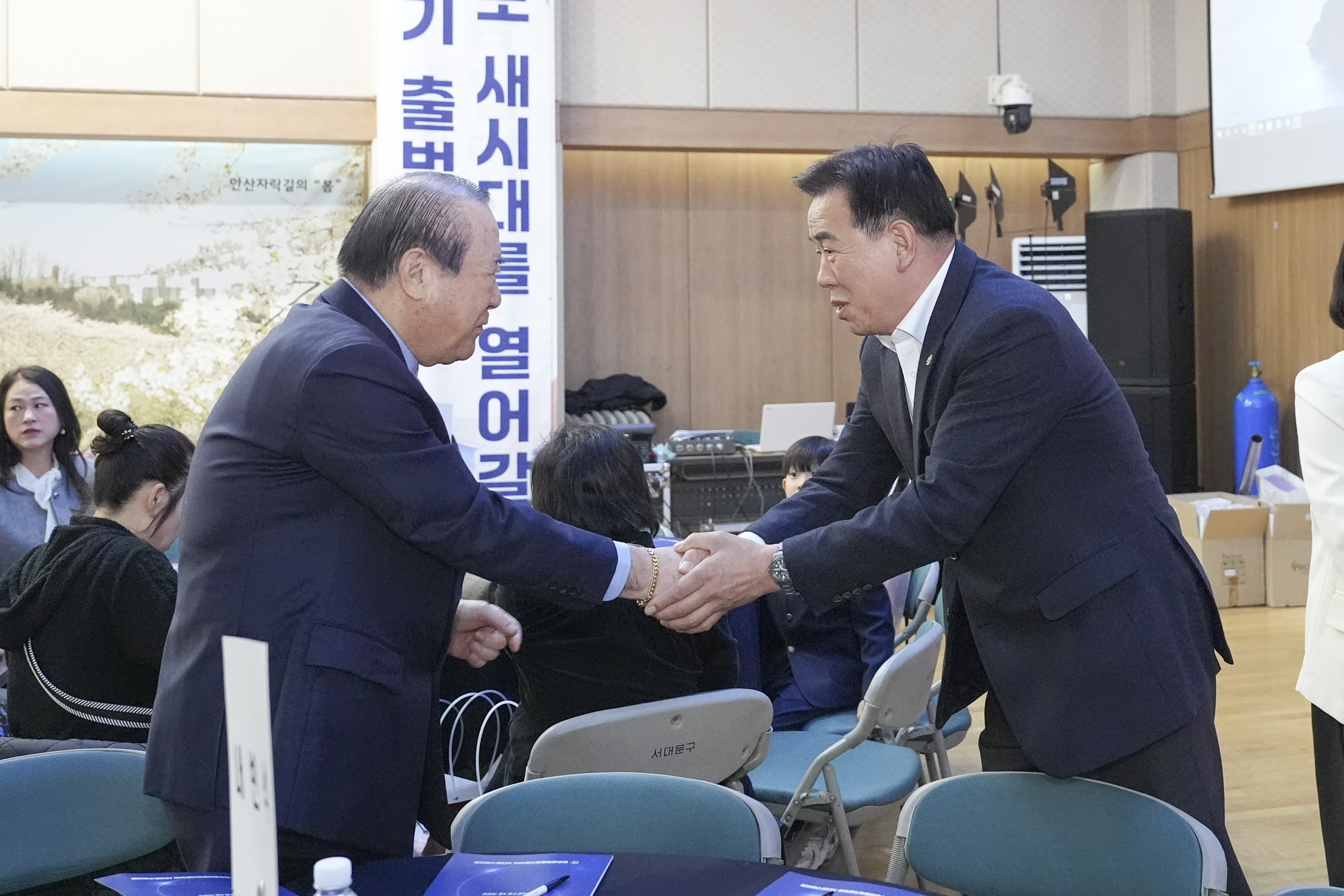 제22기 민주평화통일자문회의 출범식 30