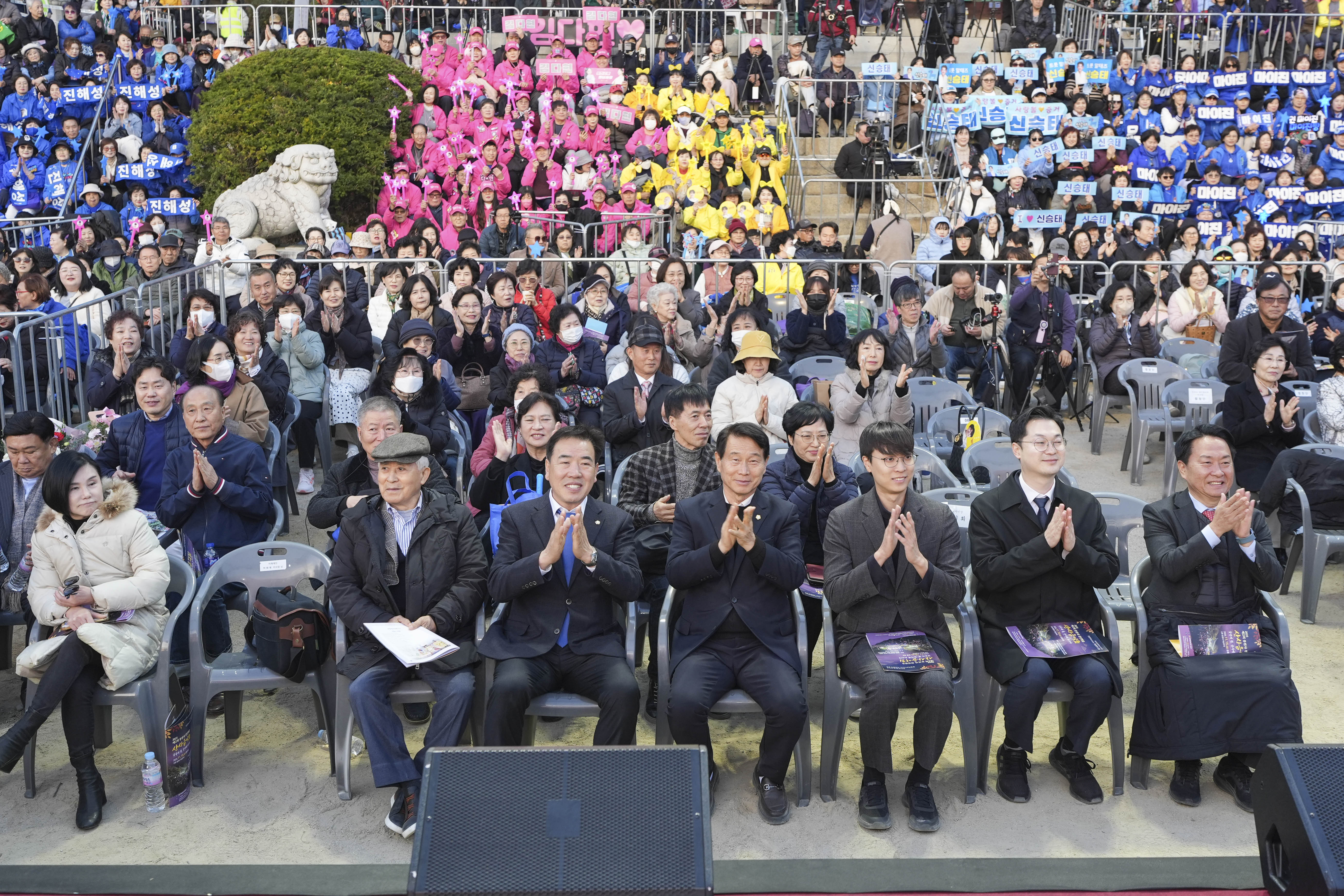 2025 봉원사 산사음악회 2