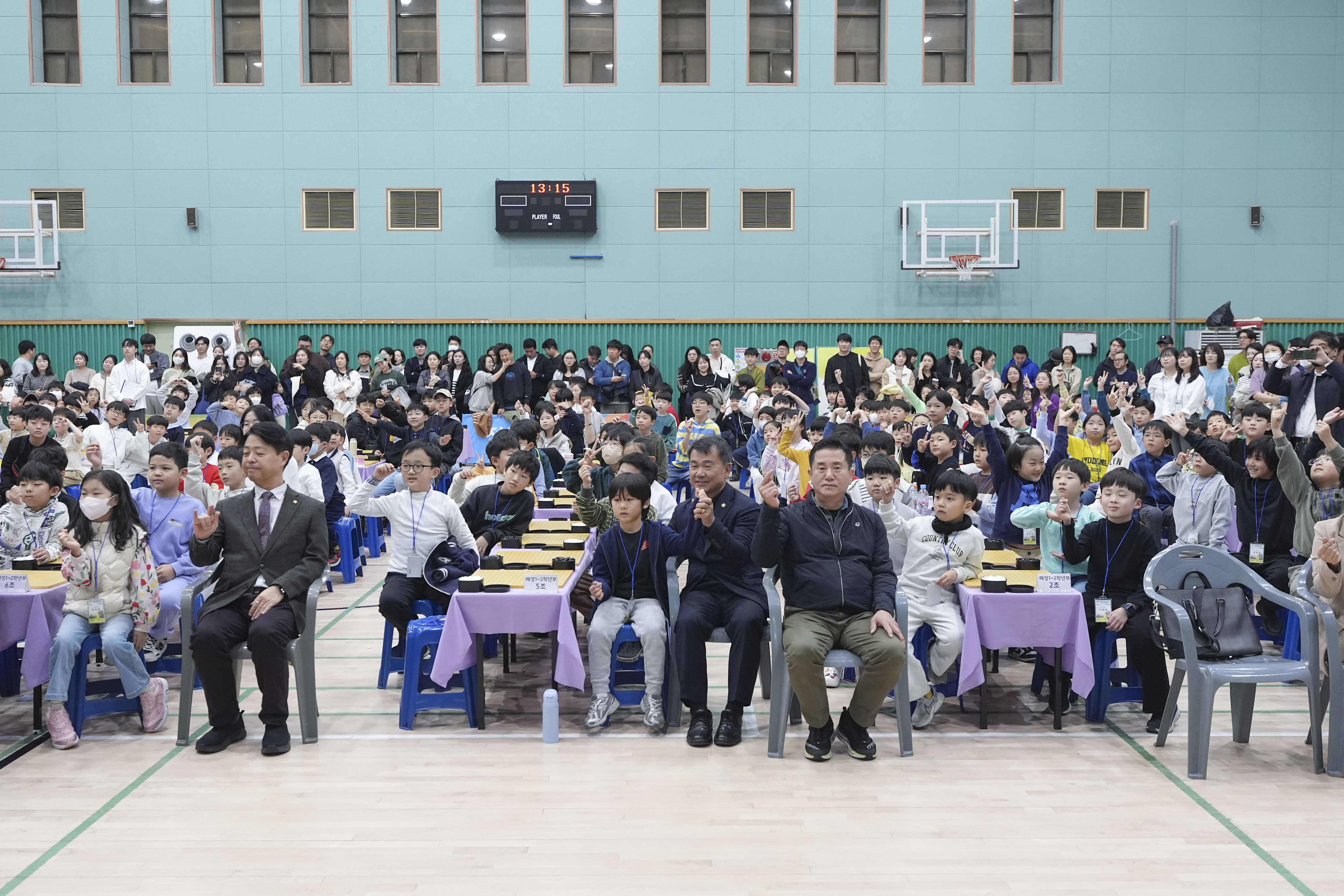 서대문구 어린이바둑대회 1